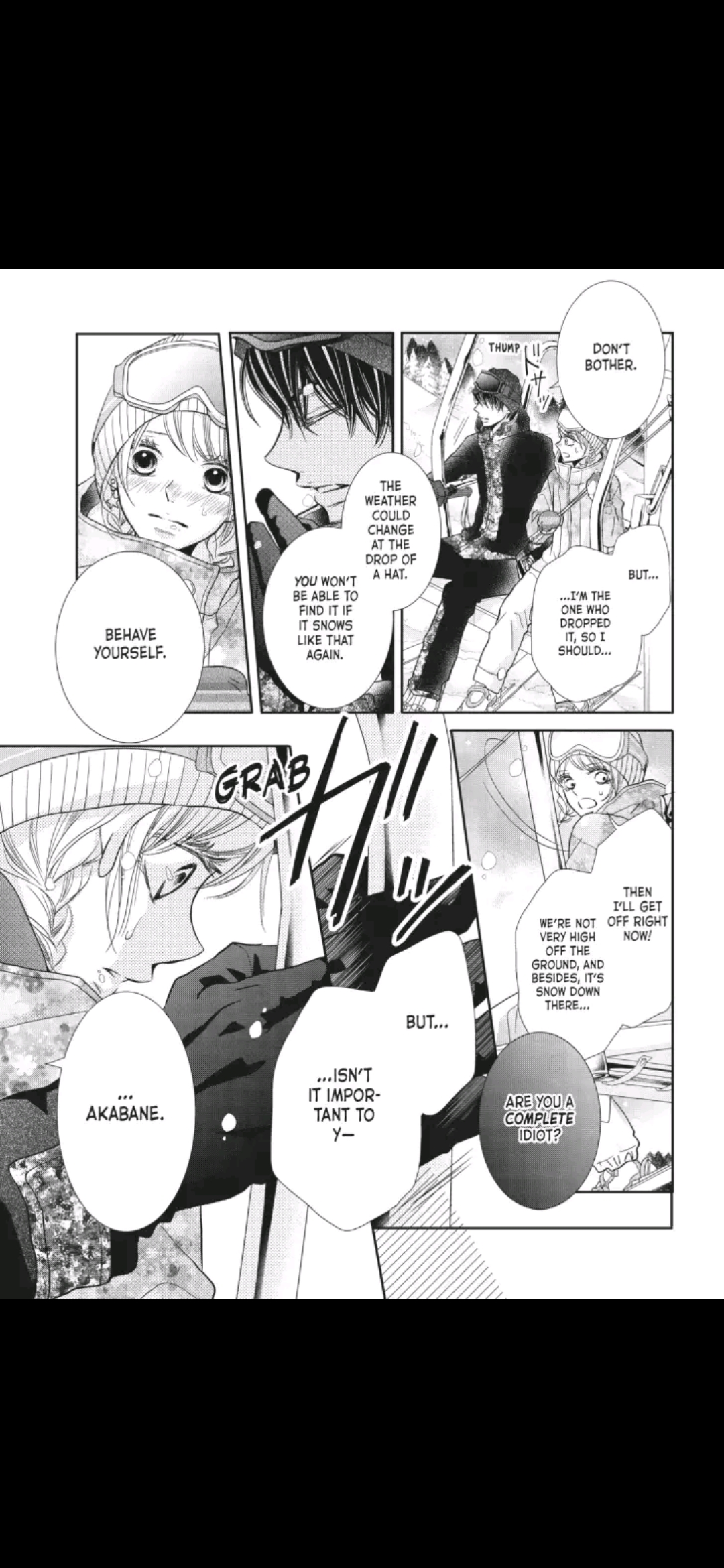 Kurosaki-kun no Iinari ni Nante Naranai Chapter 34 page 27