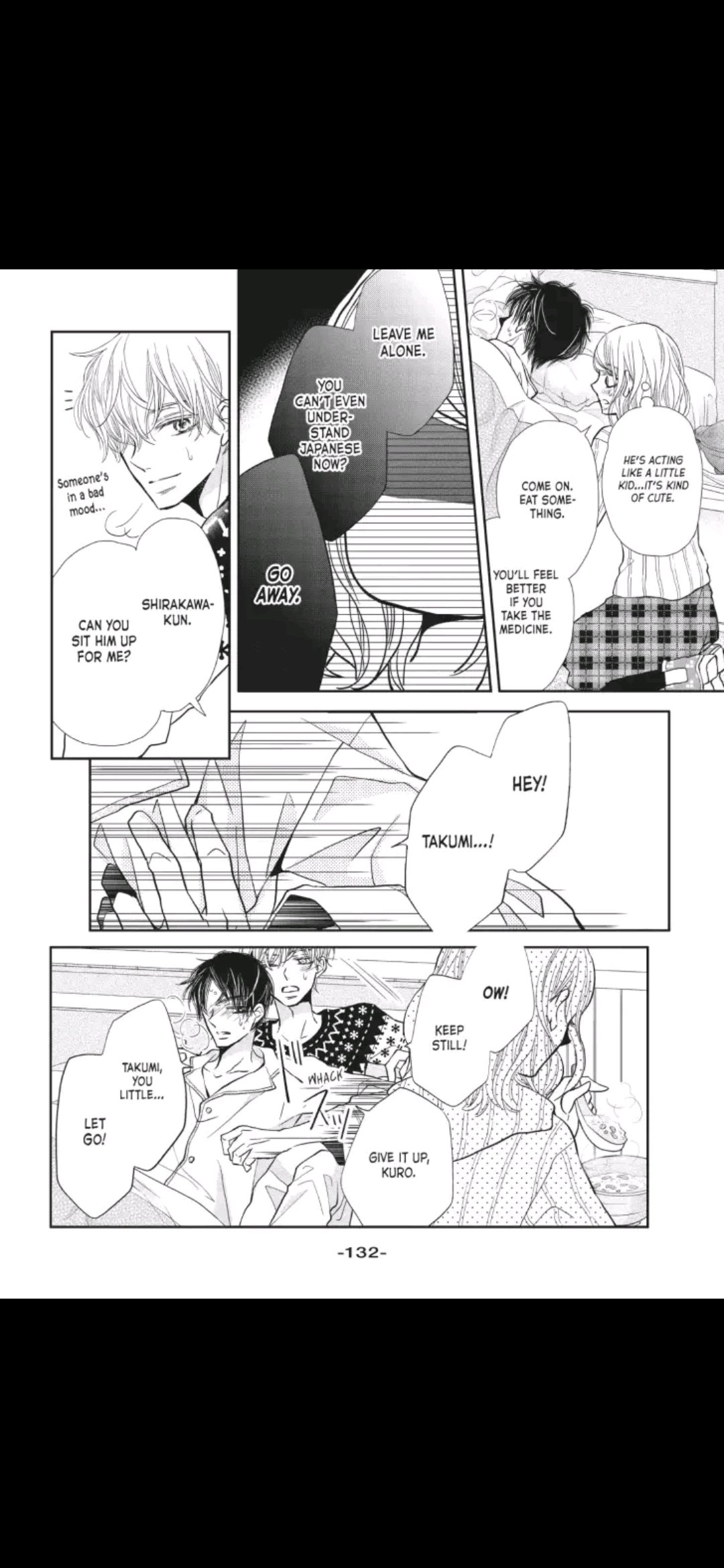 Kurosaki-kun no Iinari ni Nante Naranai Chapter 36 page 14