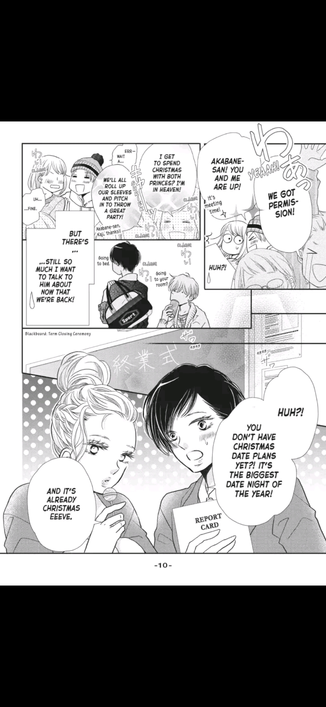 Kurosaki-kun no Iinari ni Nante Naranai Chapter 37 page 10