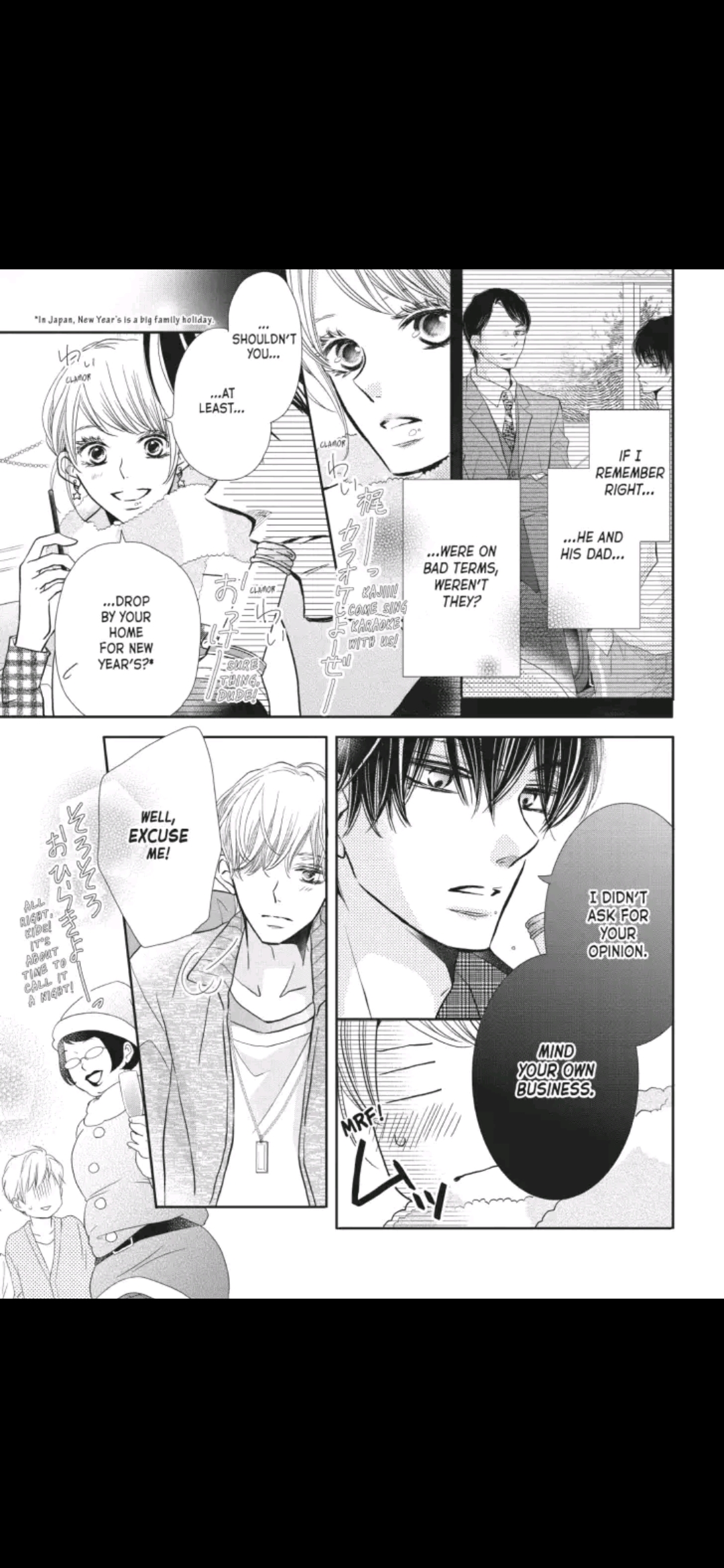 Kurosaki-kun no Iinari ni Nante Naranai Chapter 37 page 25