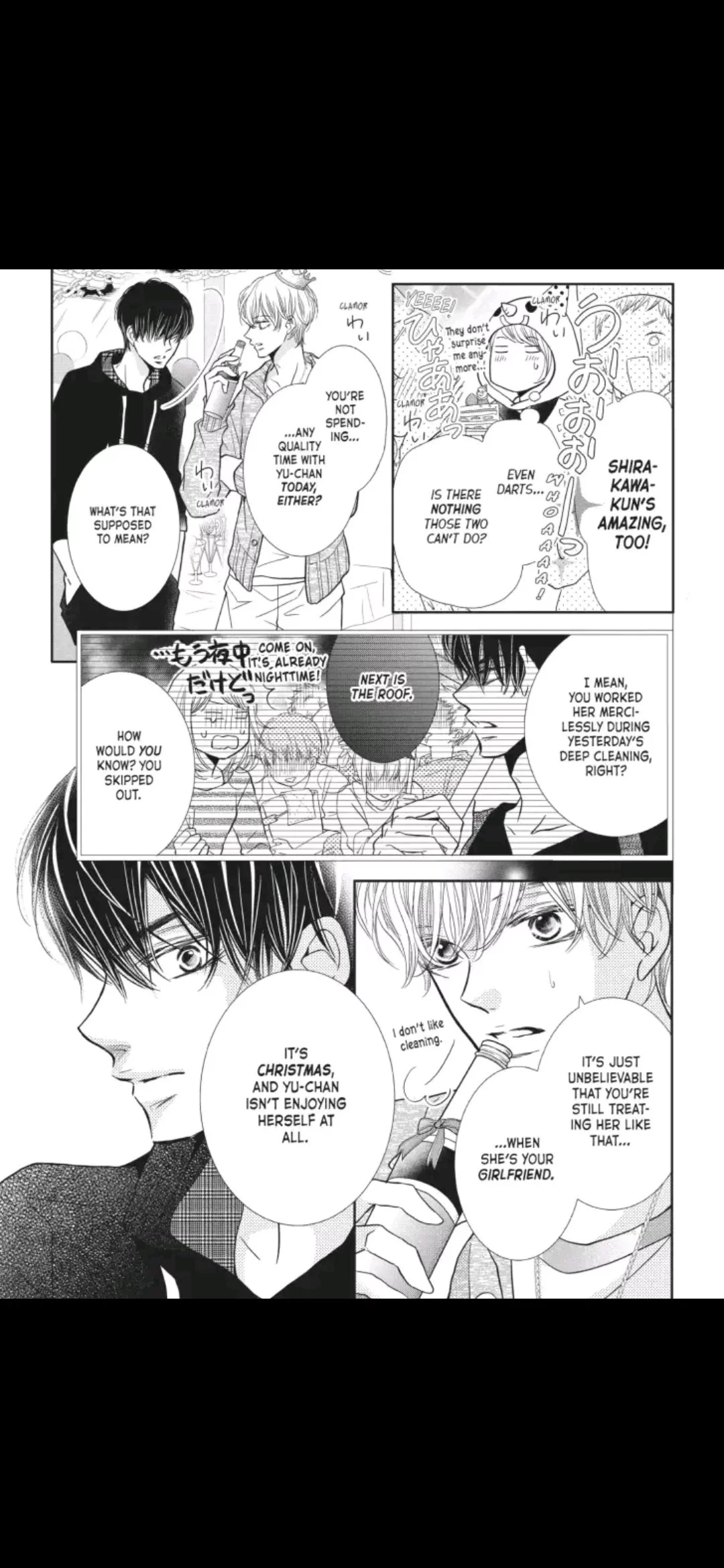 Kurosaki-kun no Iinari ni Nante Naranai Chapter 37 page 19