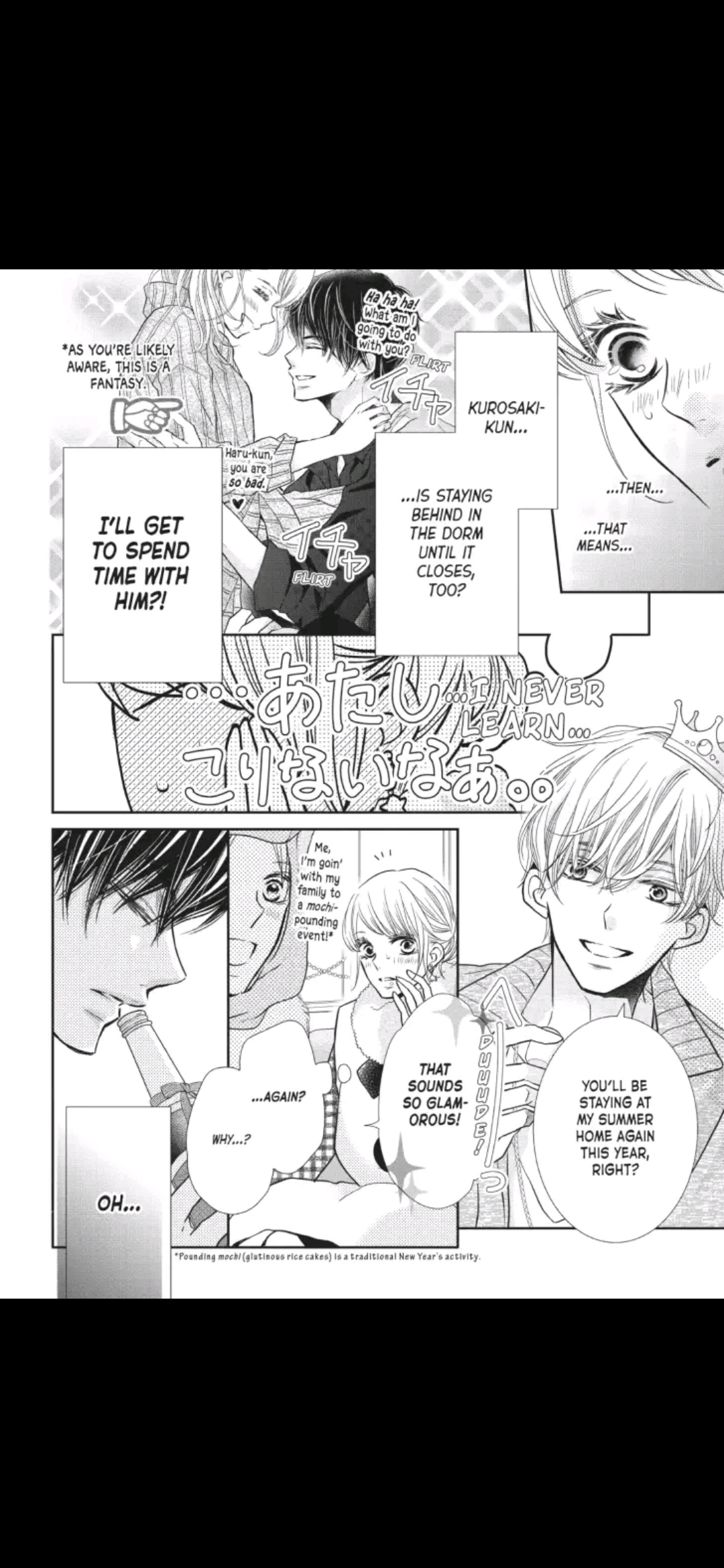 Kurosaki-kun no Iinari ni Nante Naranai Chapter 37 page 24