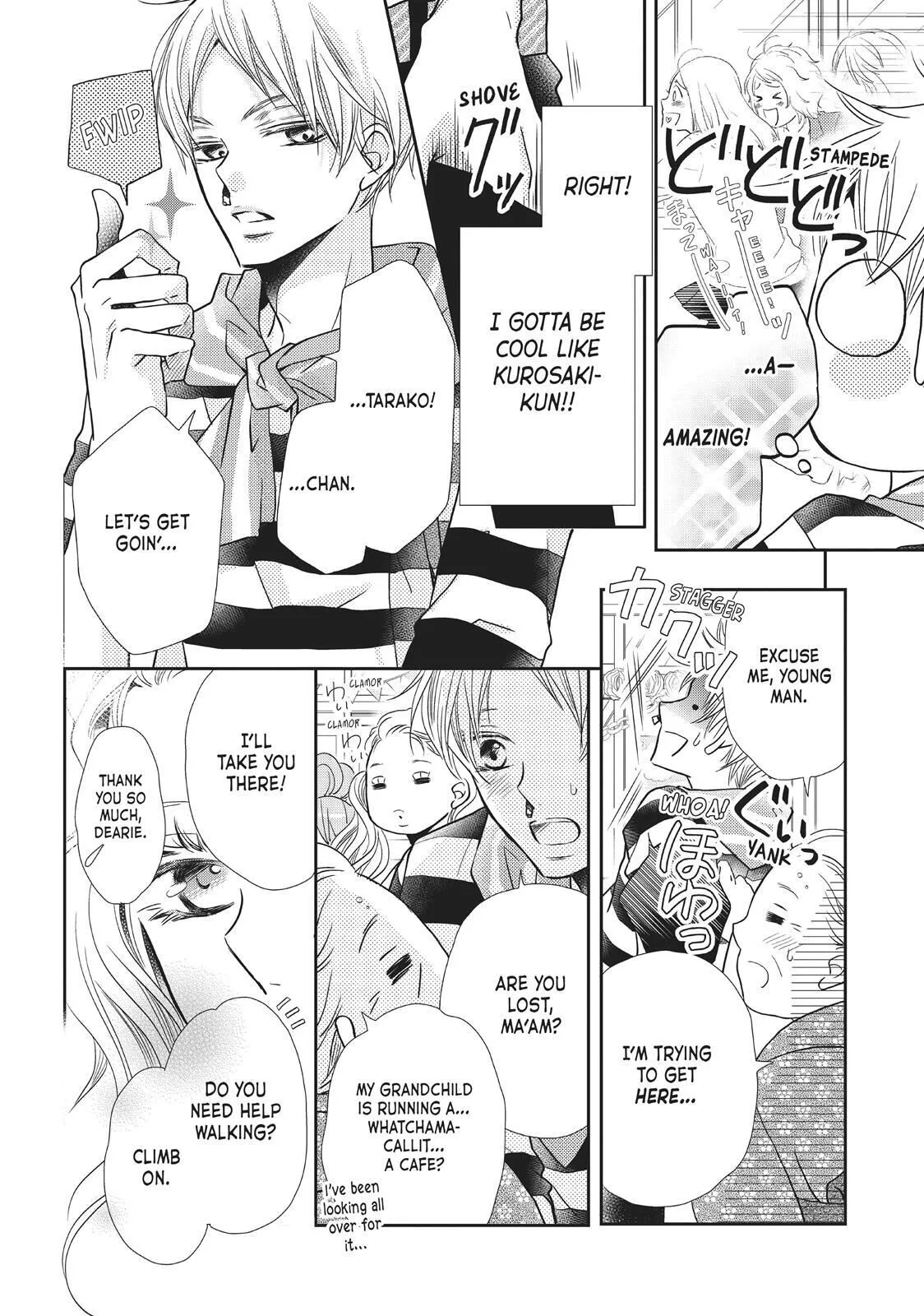Kurosaki-kun no Iinari ni Nante Naranai Chapter 36.5 page 7