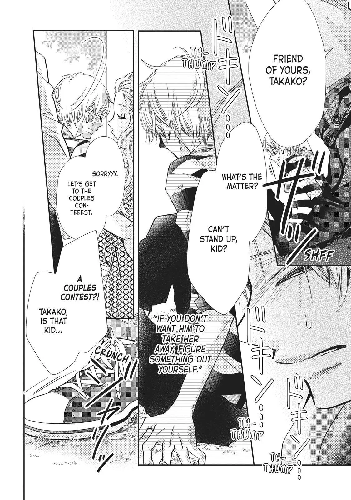 Kurosaki-kun no Iinari ni Nante Naranai Chapter 36.5 page 13