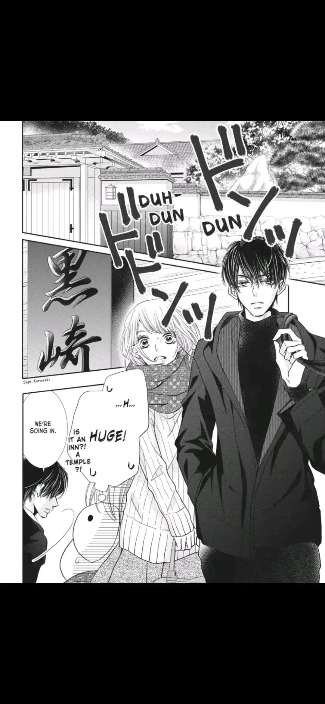 Kurosaki-kun no Iinari ni Nante Naranai Chapter 37 page 40