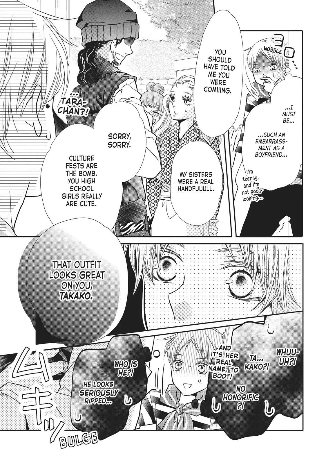 Kurosaki-kun no Iinari ni Nante Naranai Chapter 36.5 page 10