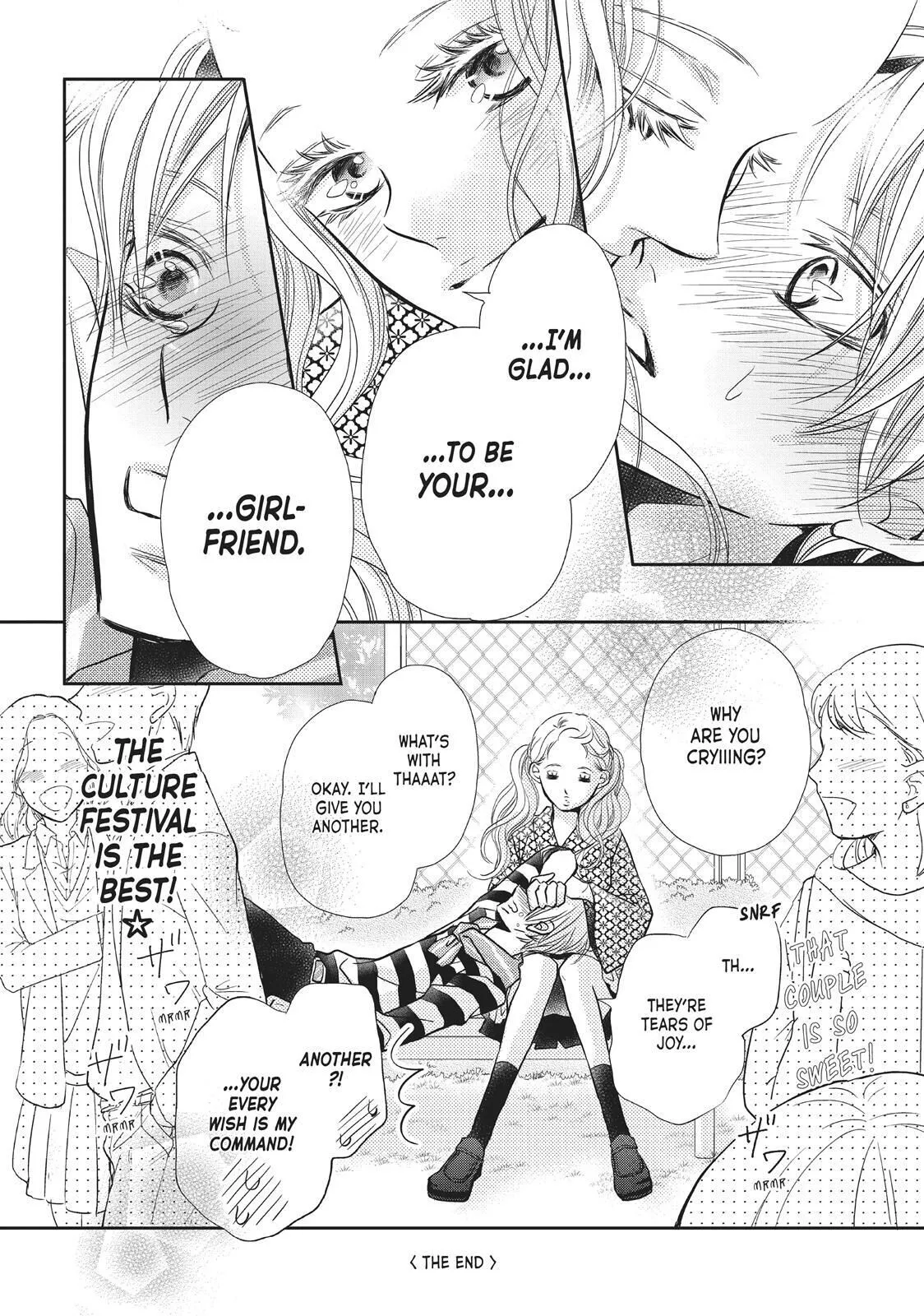 Kurosaki-kun no Iinari ni Nante Naranai Chapter 36.5 page 17