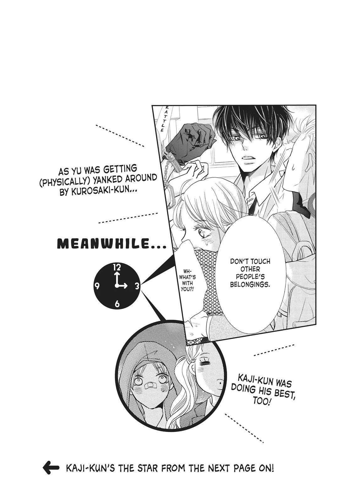 Kurosaki-kun no Iinari ni Nante Naranai Chapter 36.5 page 1