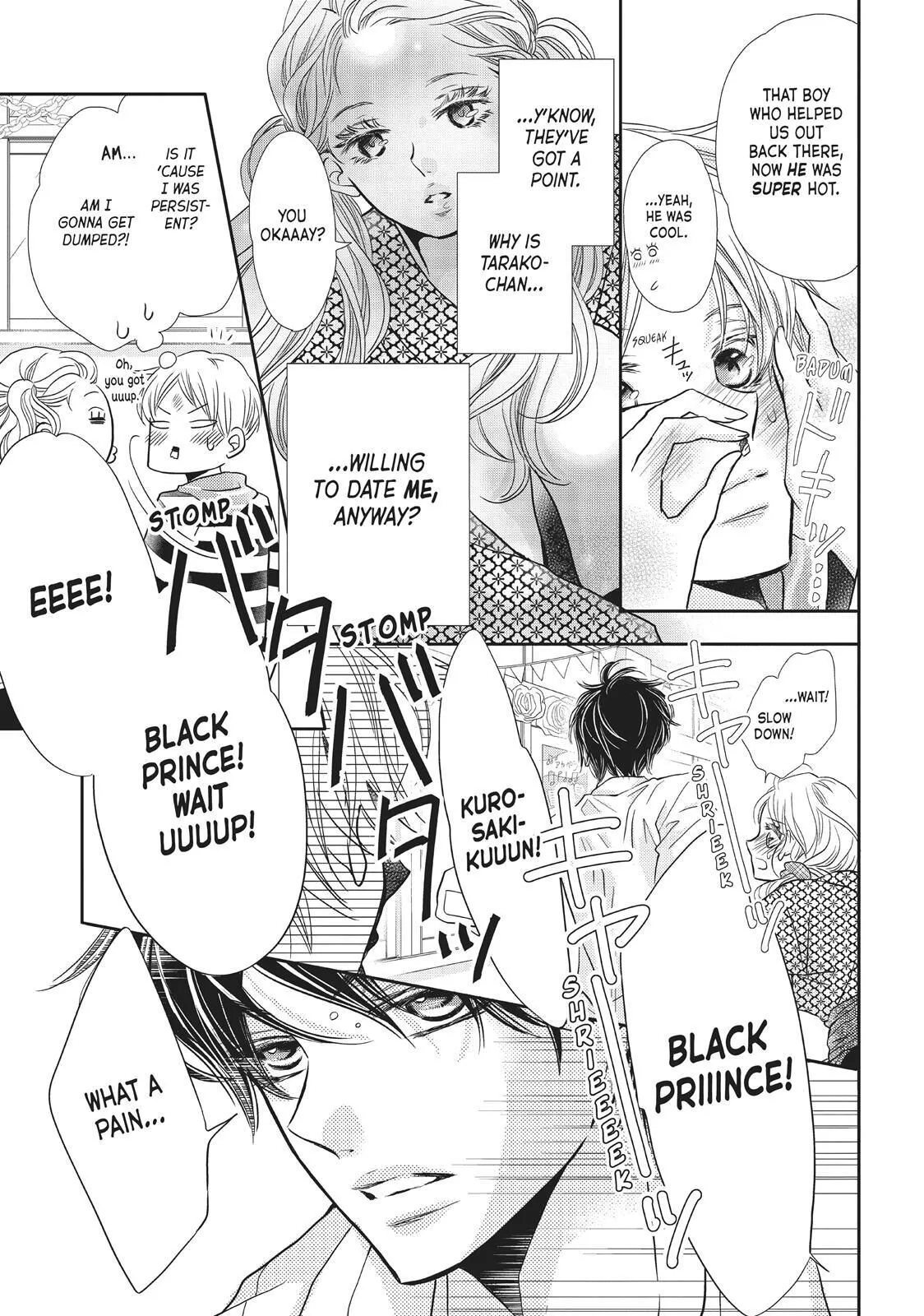 Kurosaki-kun no Iinari ni Nante Naranai Chapter 36.5 page 6