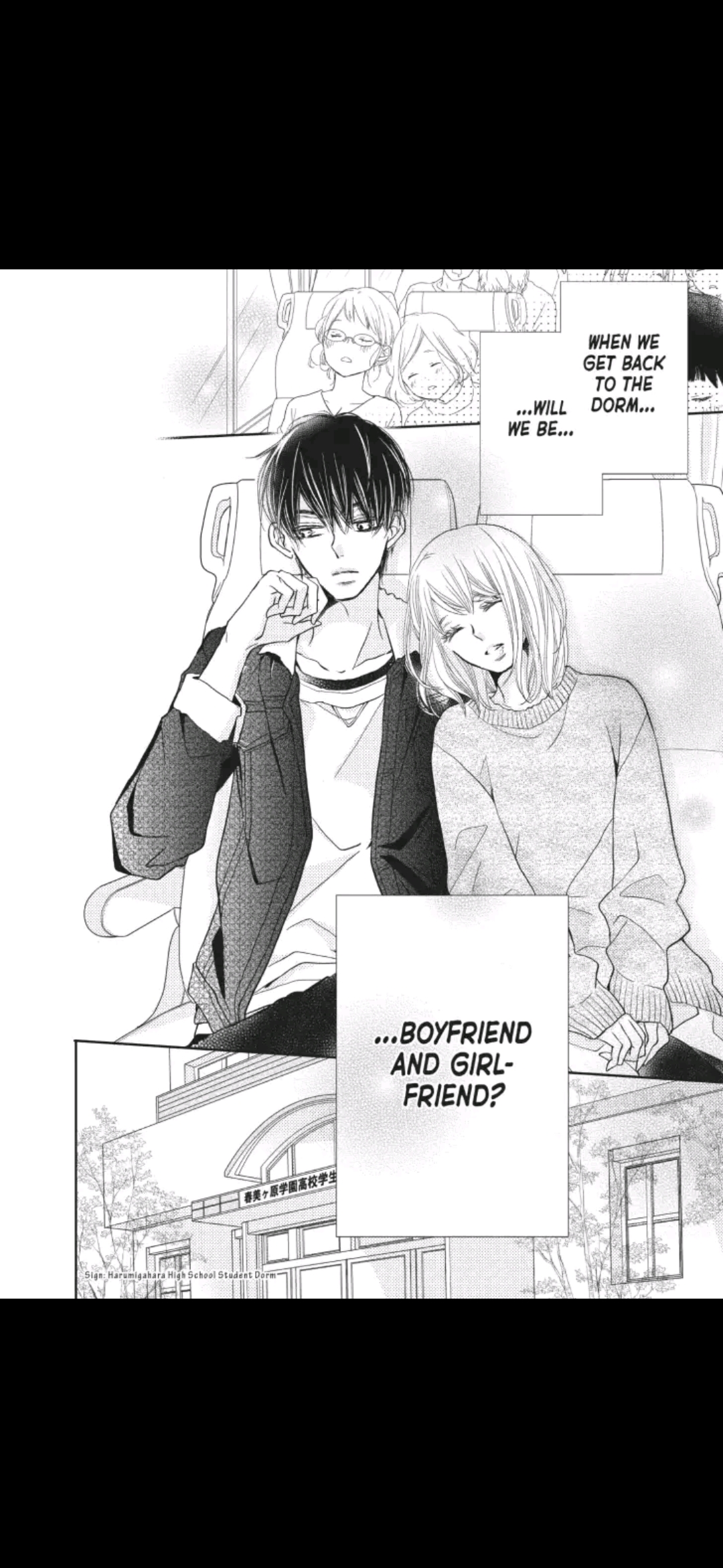 Kurosaki-kun no Iinari ni Nante Naranai Chapter 36 page 35