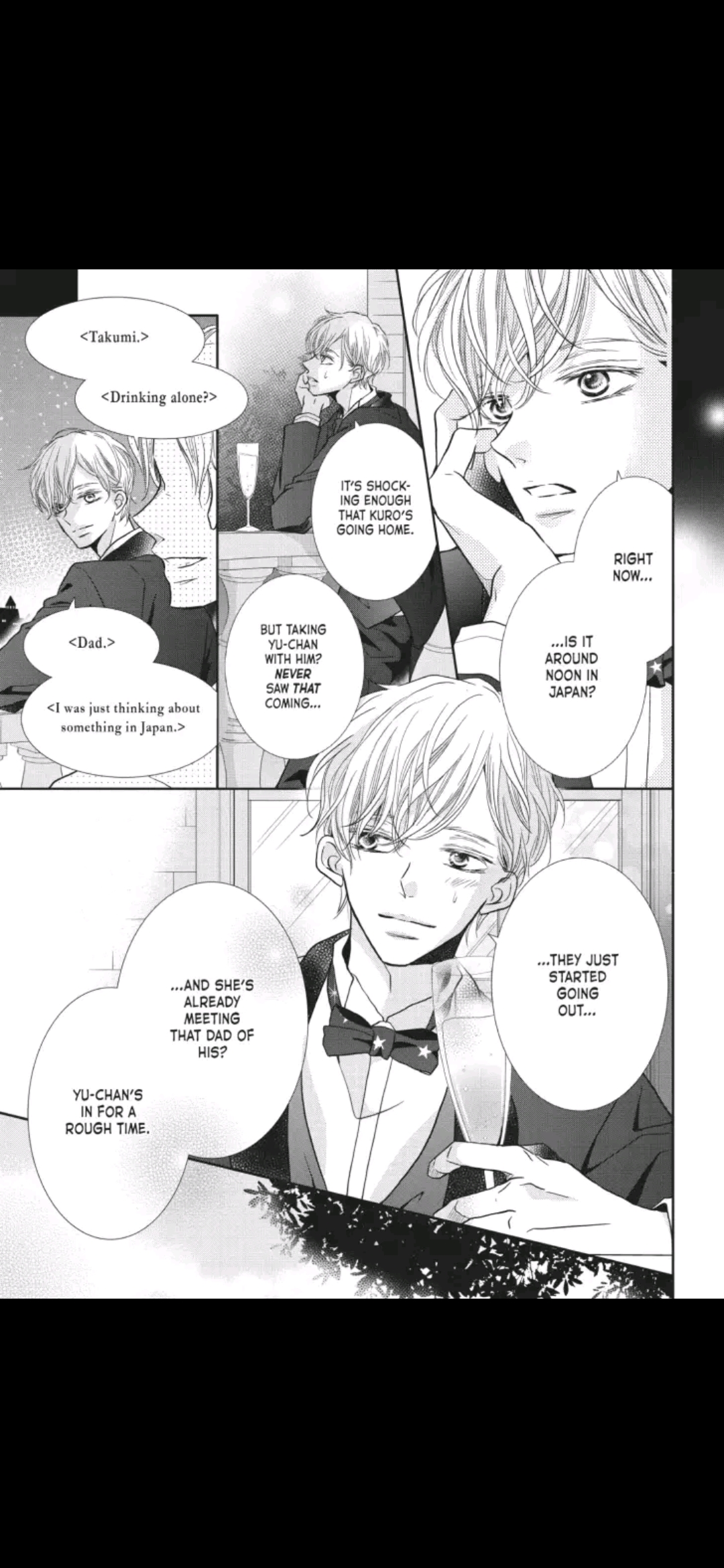 Kurosaki-kun no Iinari ni Nante Naranai Chapter 37 page 39