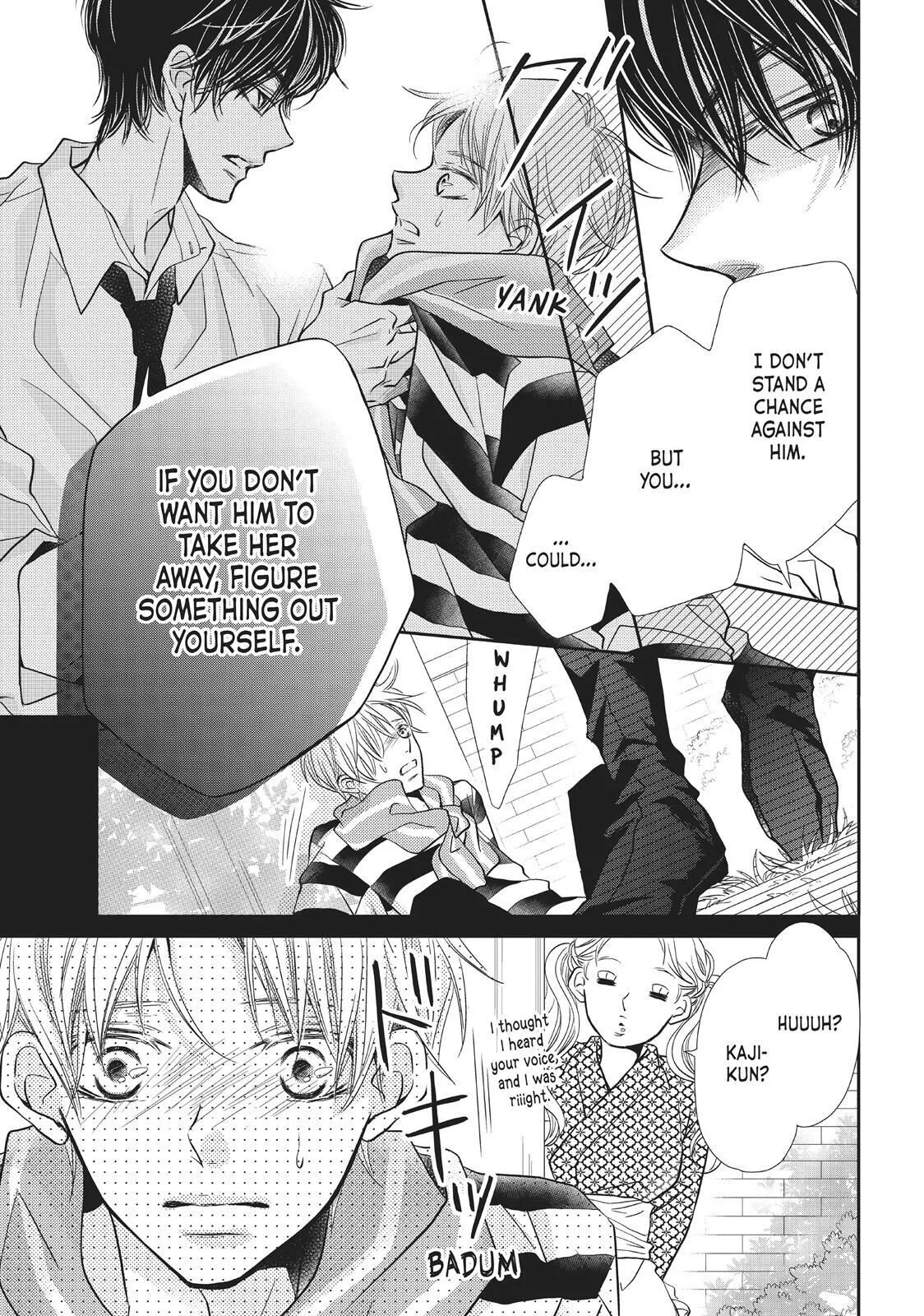 Kurosaki-kun no Iinari ni Nante Naranai Chapter 36.5 page 12