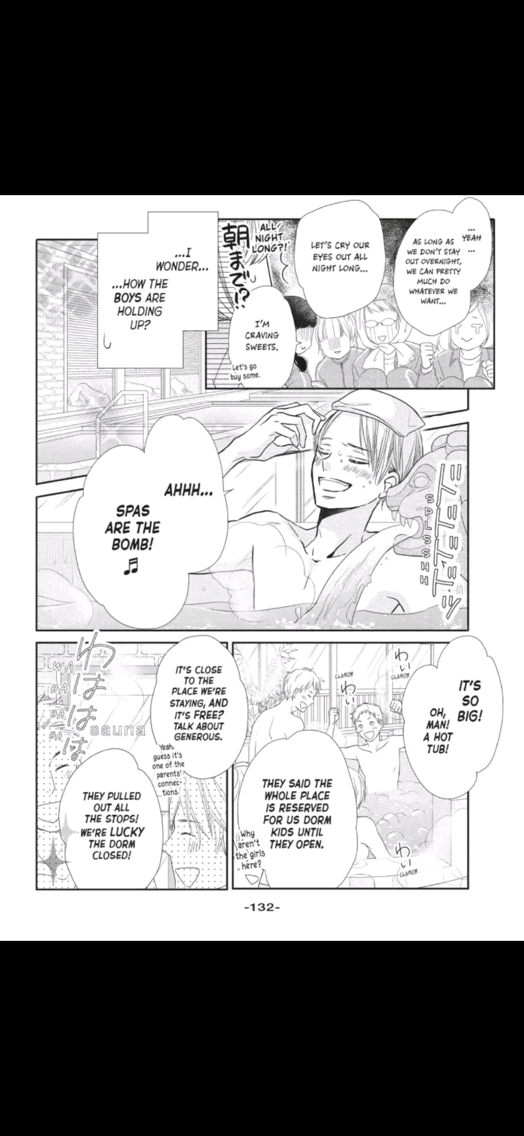 Kurosaki-kun no Iinari ni Nante Naranai Chapter 40 page 11