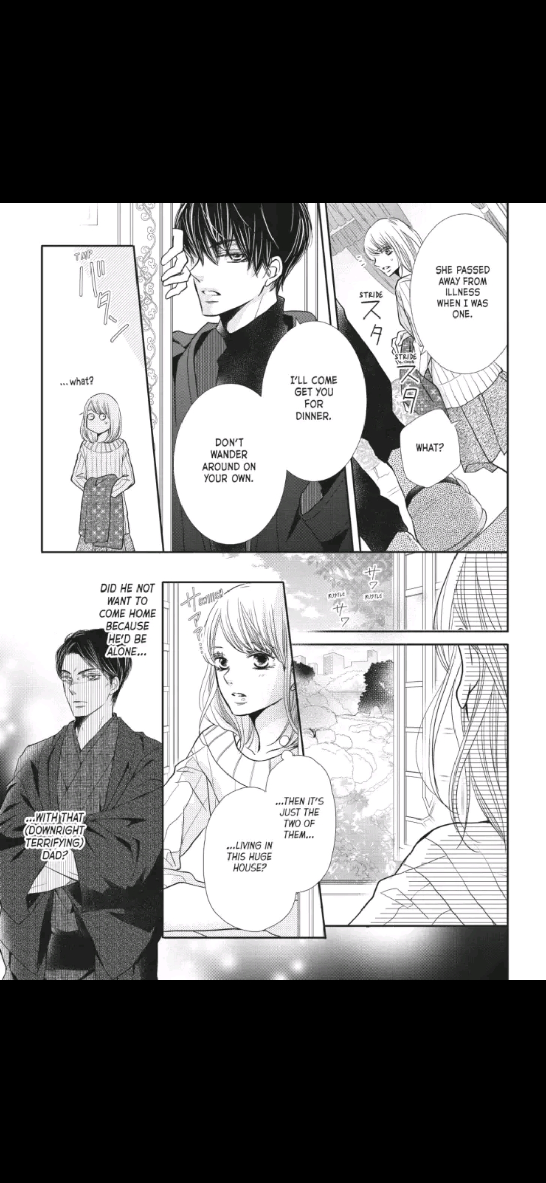Kurosaki-kun no Iinari ni Nante Naranai Chapter 38 page 9