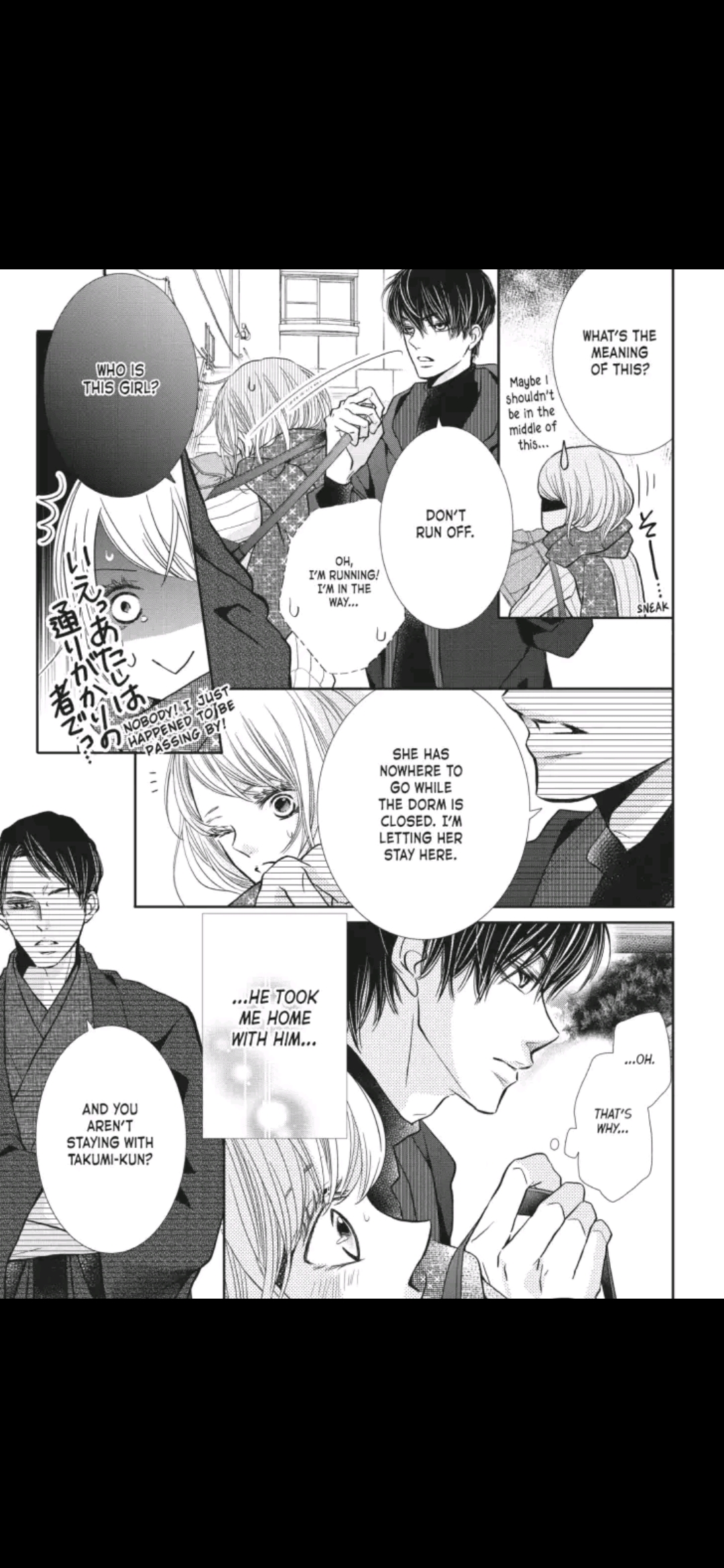 Kurosaki-kun no Iinari ni Nante Naranai Chapter 38 page 3
