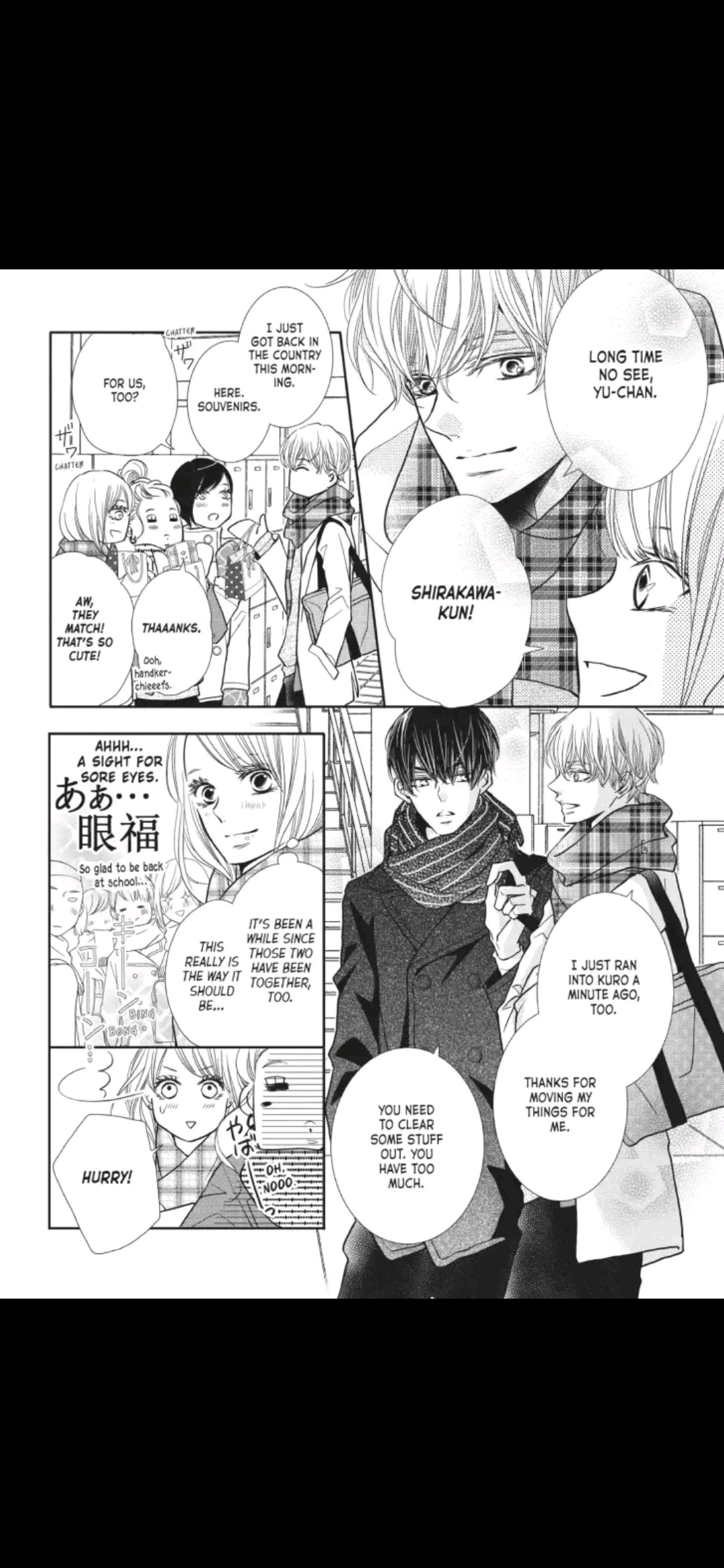 Kurosaki-kun no Iinari ni Nante Naranai Chapter 40 page 5