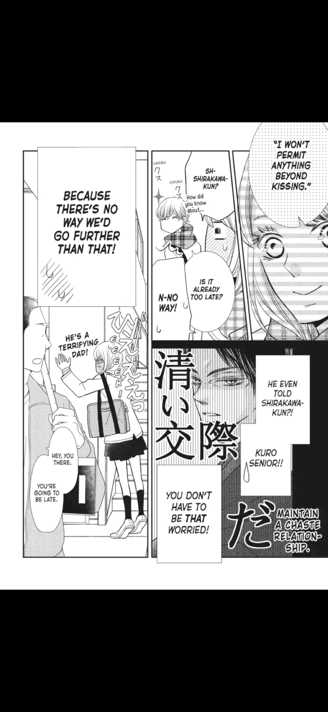 Kurosaki-kun no Iinari ni Nante Naranai Chapter 40 page 7