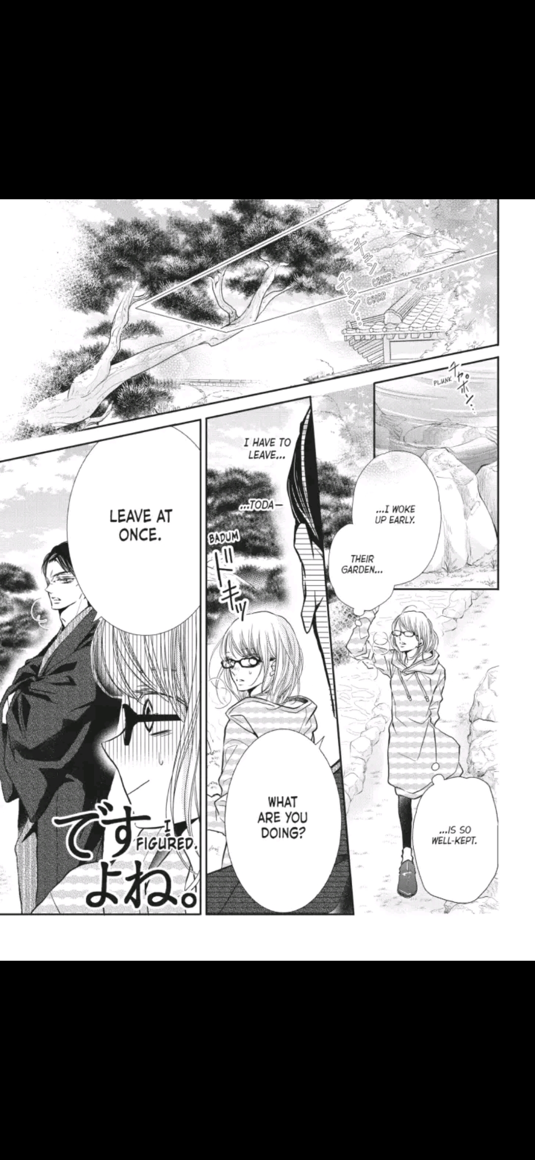 Kurosaki-kun no Iinari ni Nante Naranai Chapter 38 page 19