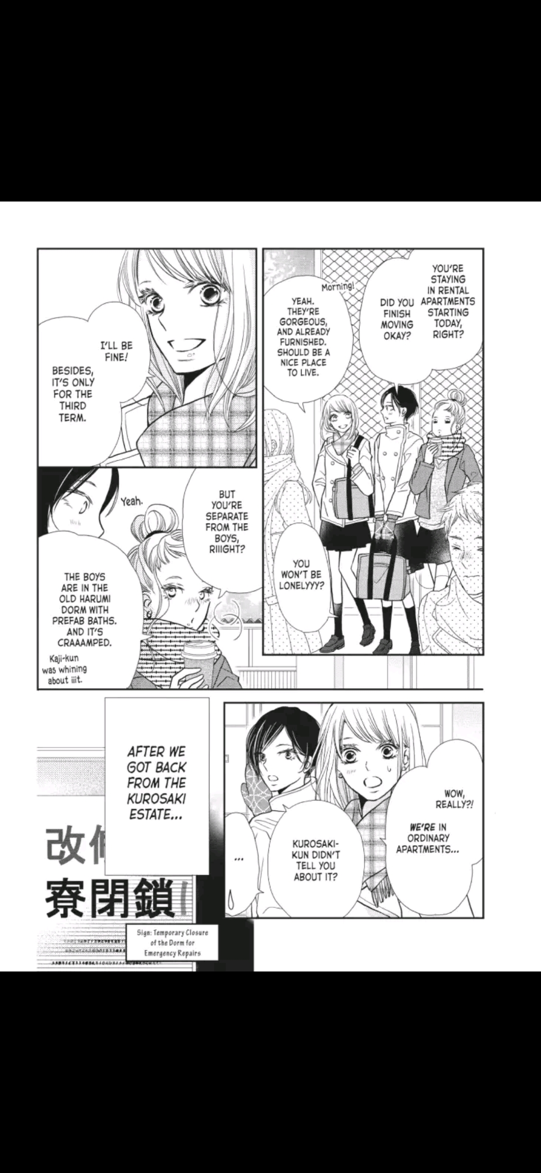 Kurosaki-kun no Iinari ni Nante Naranai Chapter 40 page 3