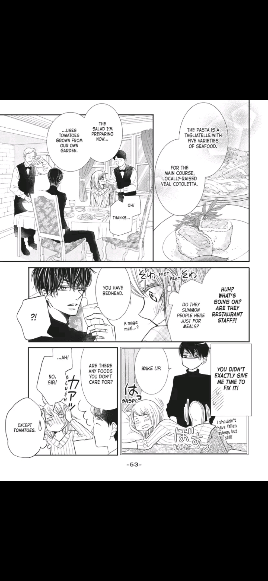 Kurosaki-kun no Iinari ni Nante Naranai Chapter 38 page 11