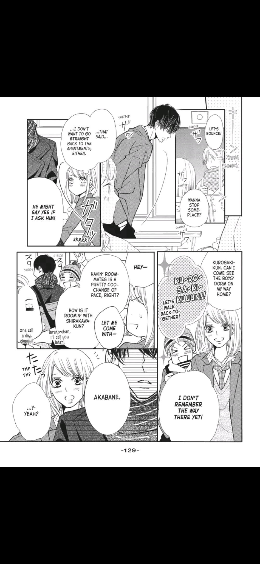Kurosaki-kun no Iinari ni Nante Naranai Chapter 40 page 8