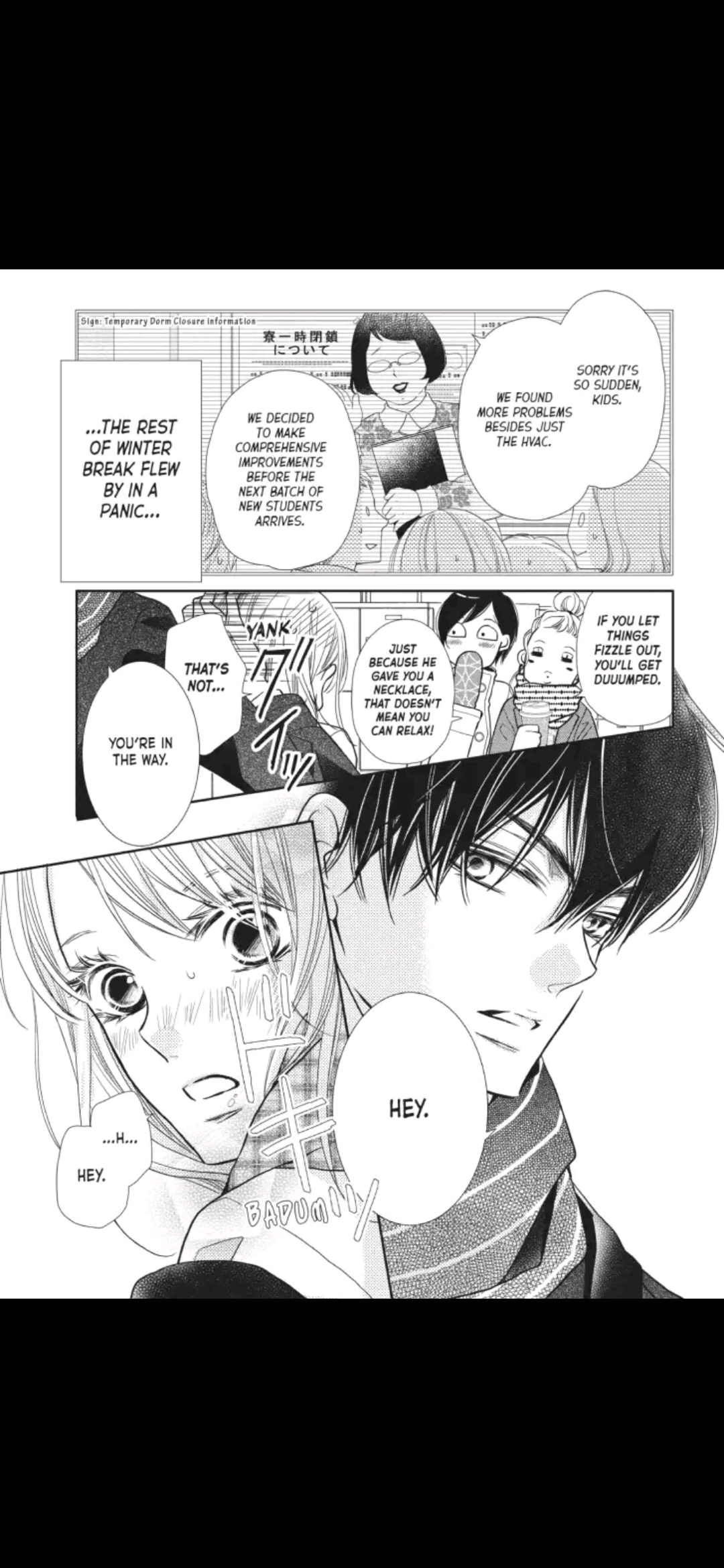 Kurosaki-kun no Iinari ni Nante Naranai Chapter 40 page 4