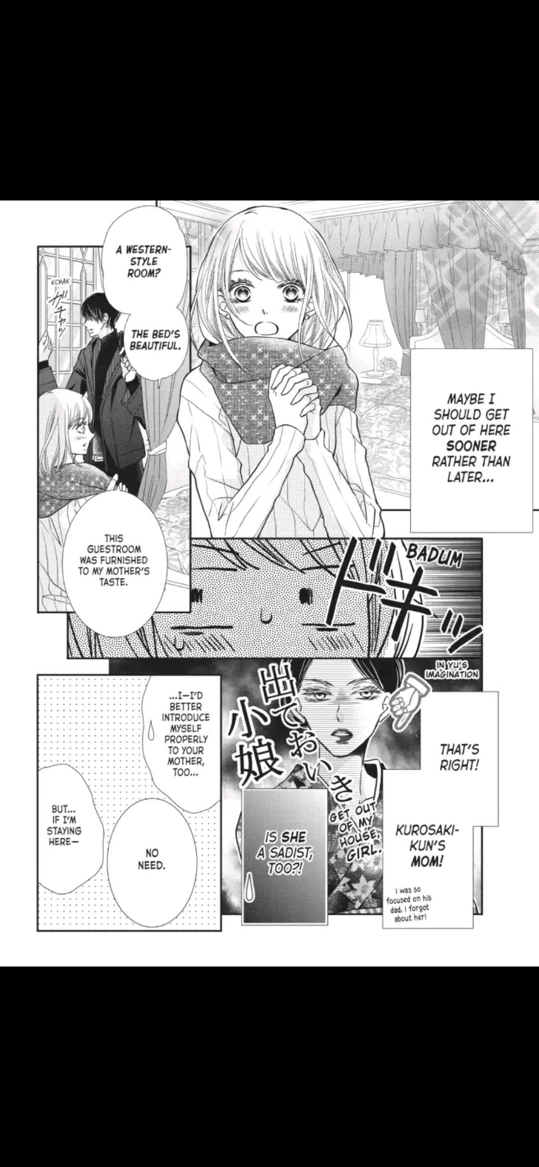 Kurosaki-kun no Iinari ni Nante Naranai Chapter 38 page 8