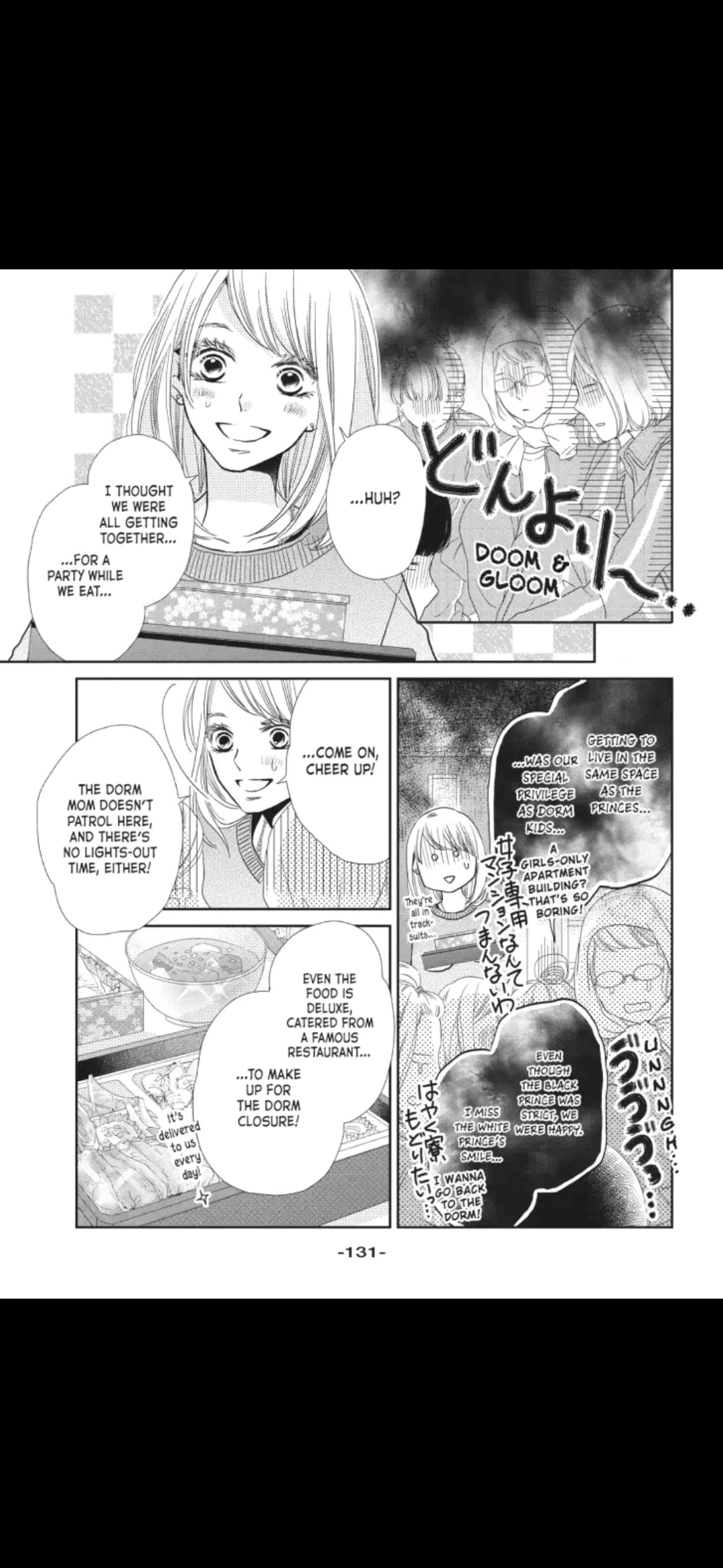 Kurosaki-kun no Iinari ni Nante Naranai Chapter 40 page 10