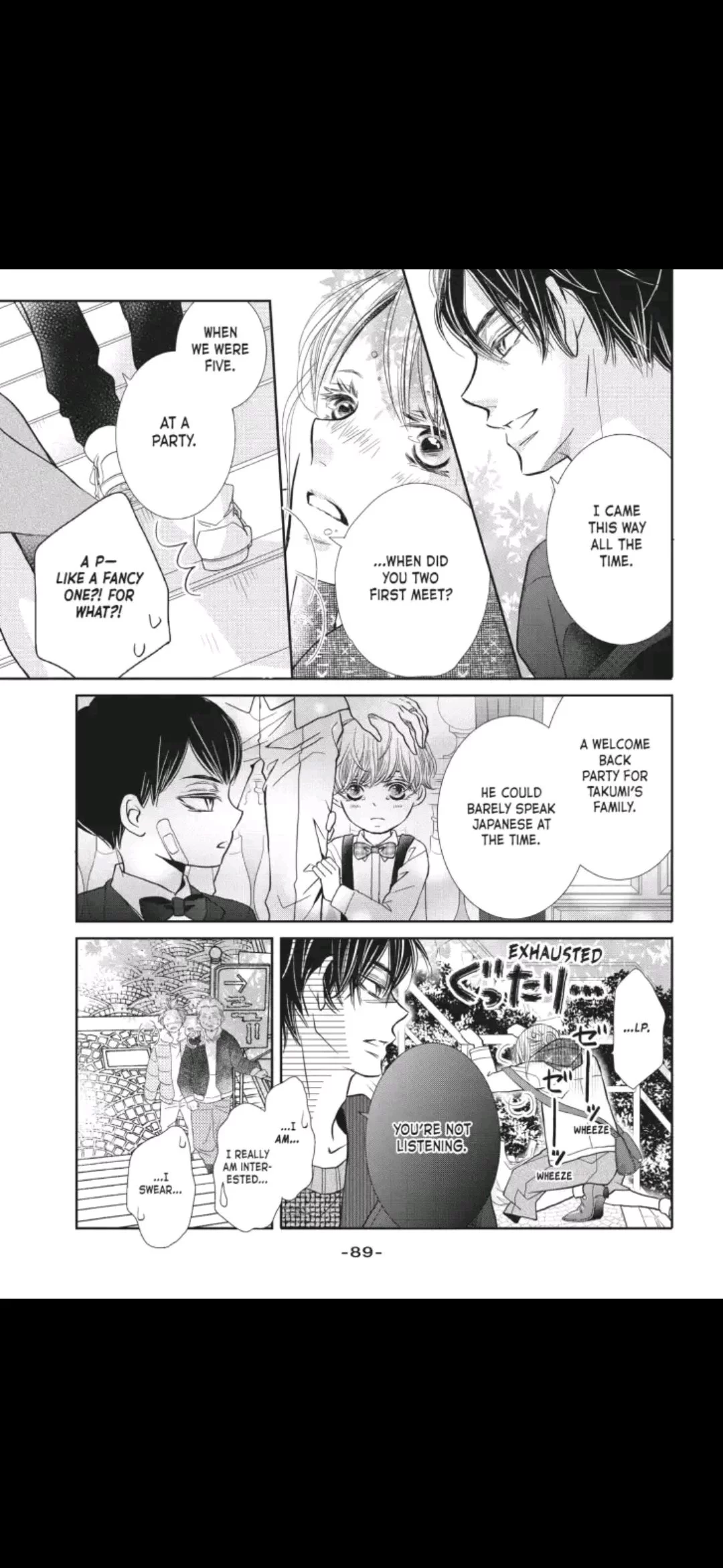 Kurosaki-kun no Iinari ni Nante Naranai Chapter 39 page 6