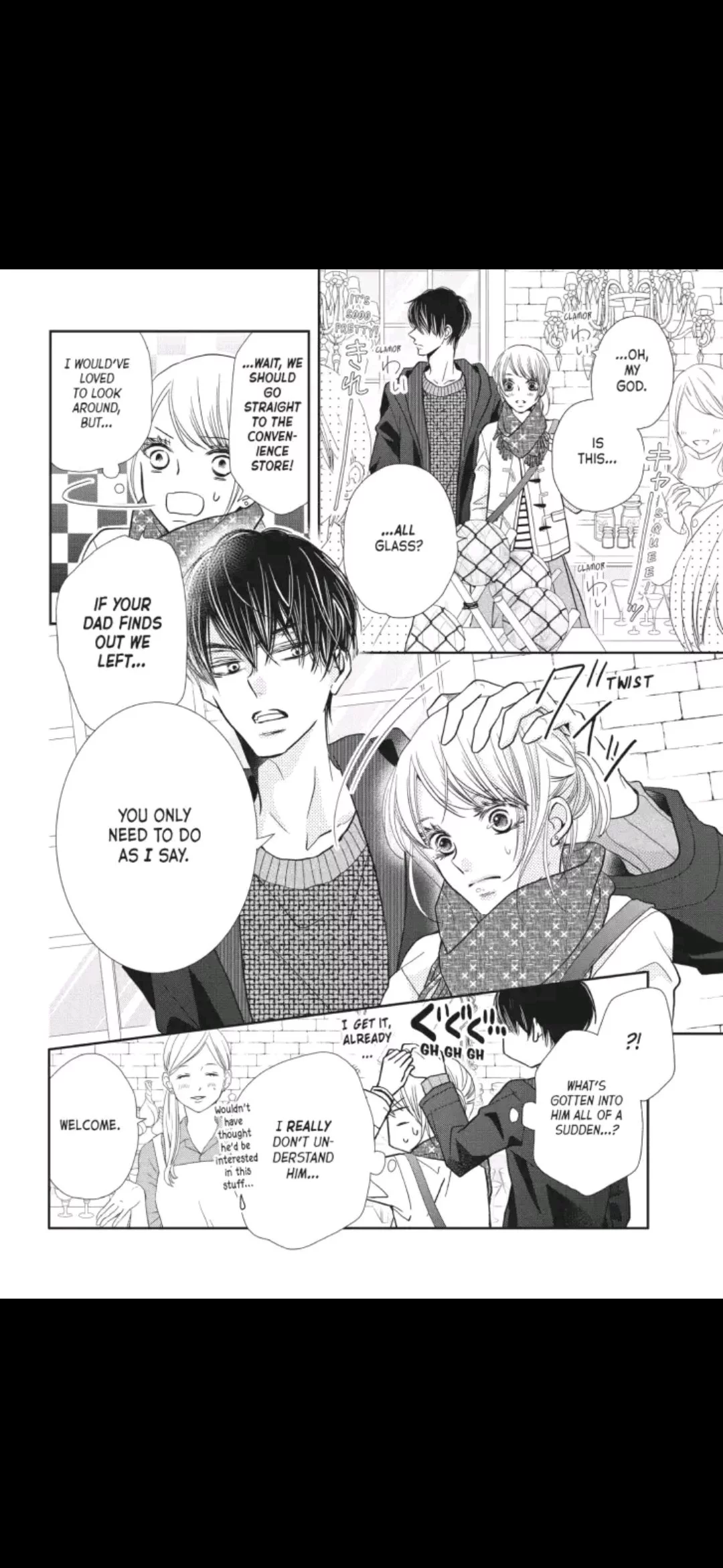 Kurosaki-kun no Iinari ni Nante Naranai Chapter 38 page 36