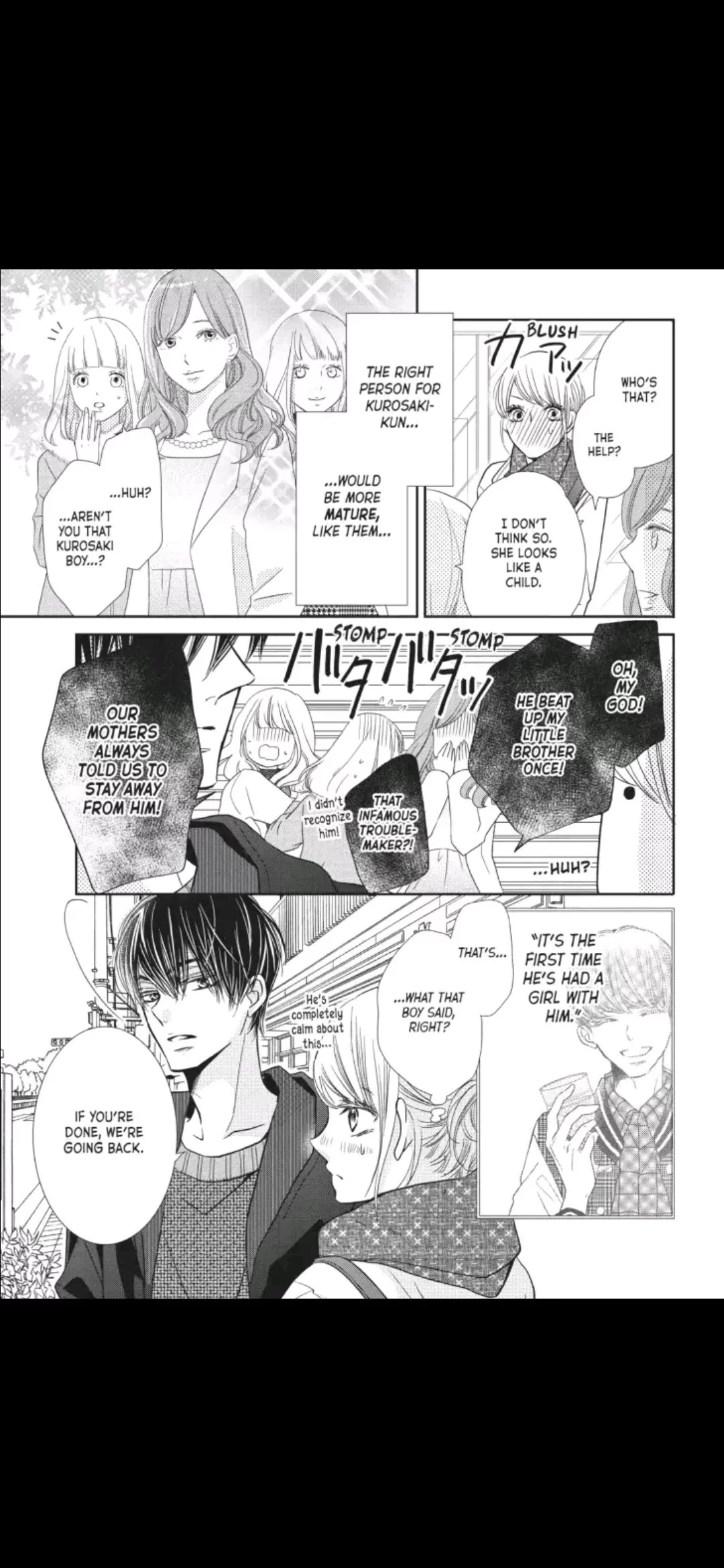 Kurosaki-kun no Iinari ni Nante Naranai Chapter 39 page 4