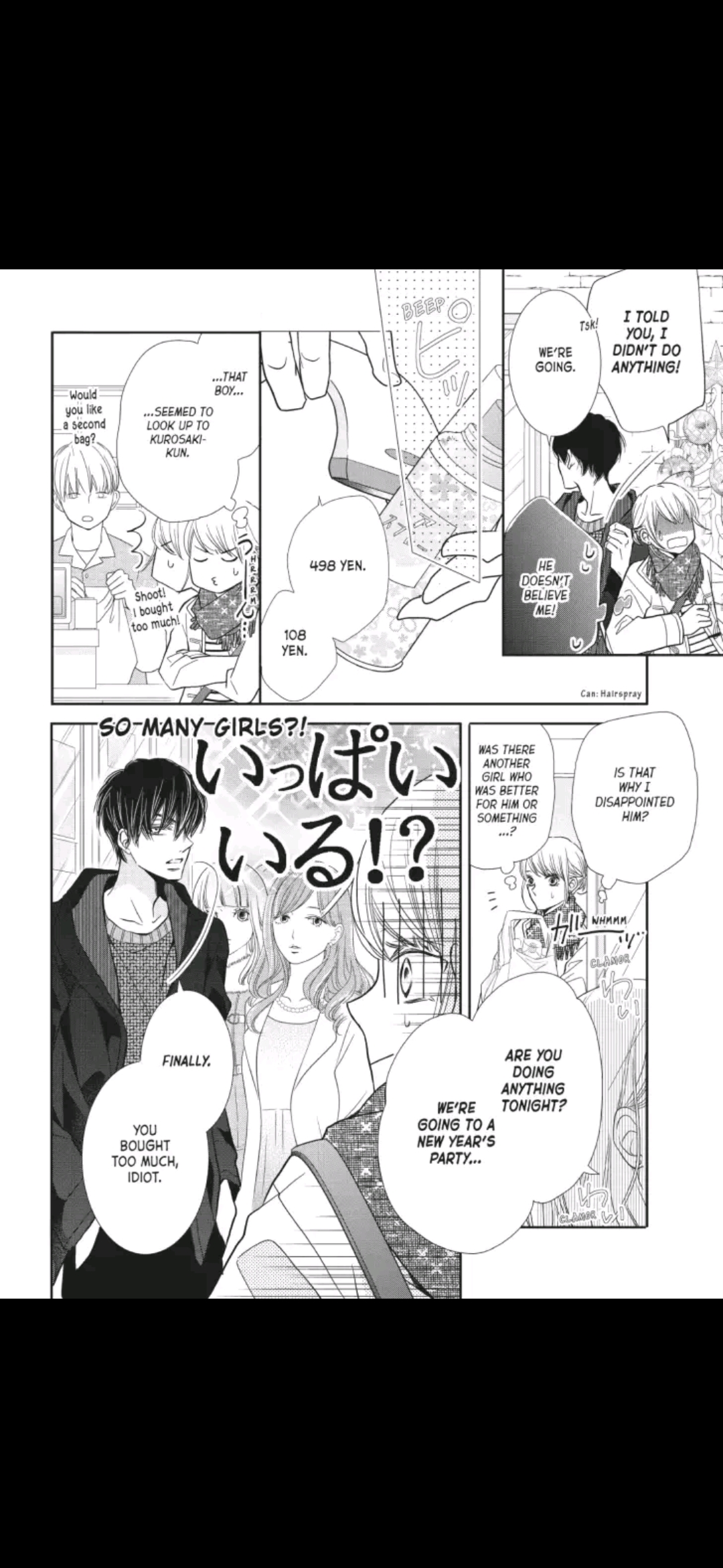 Kurosaki-kun no Iinari ni Nante Naranai Chapter 39 page 3