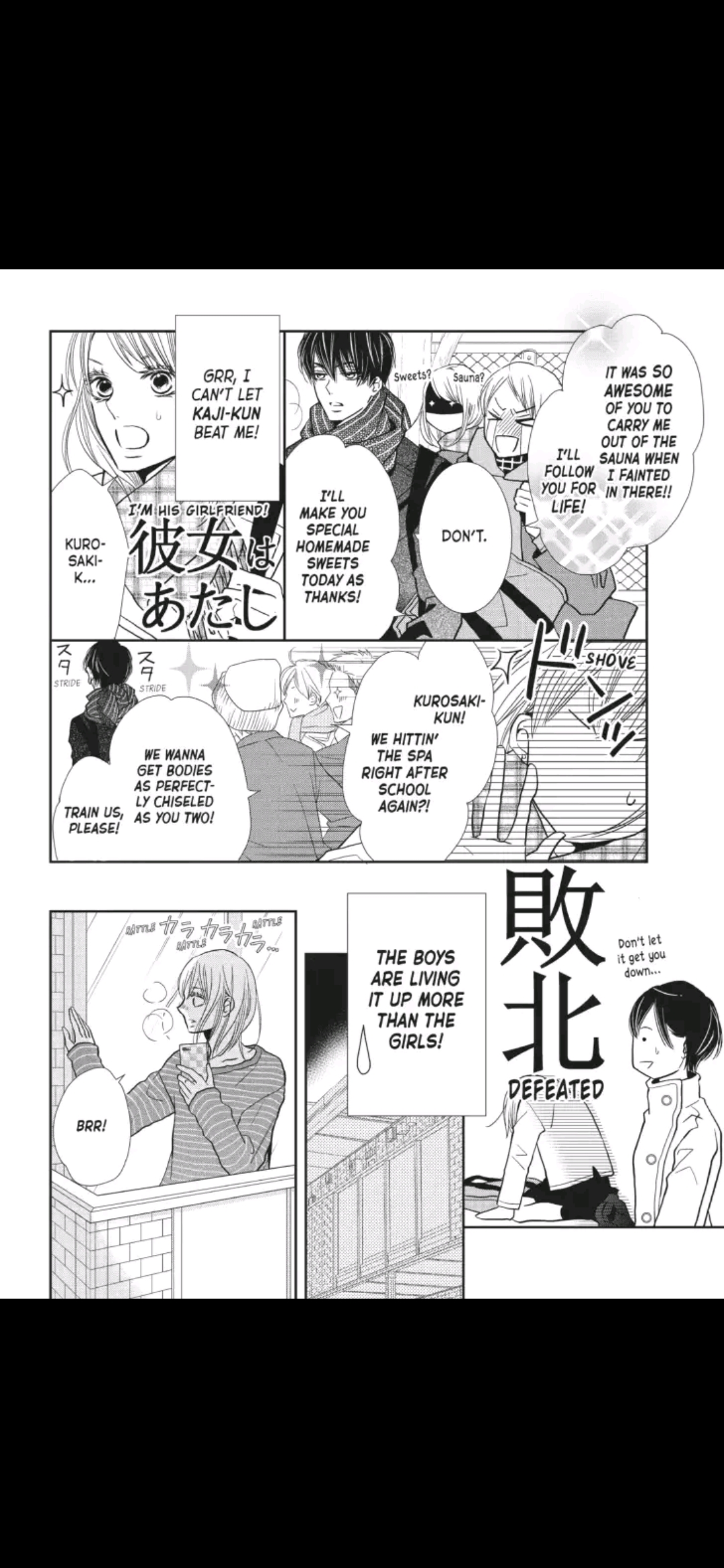 Kurosaki-kun no Iinari ni Nante Naranai Chapter 40 page 15