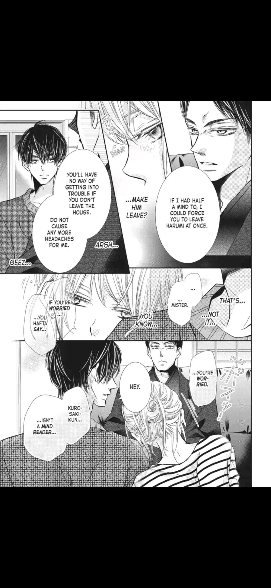Kurosaki-kun no Iinari ni Nante Naranai Chapter 39 page 22