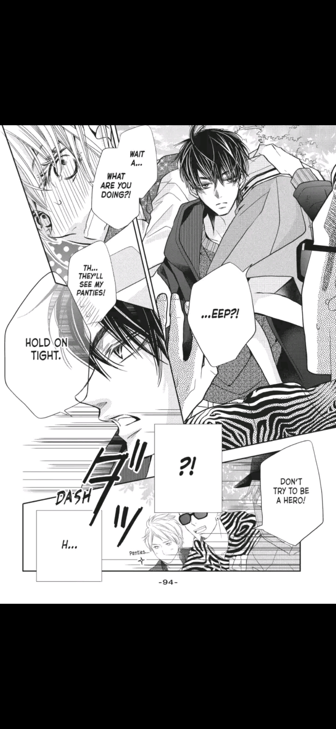 Kurosaki-kun no Iinari ni Nante Naranai Chapter 39 page 11