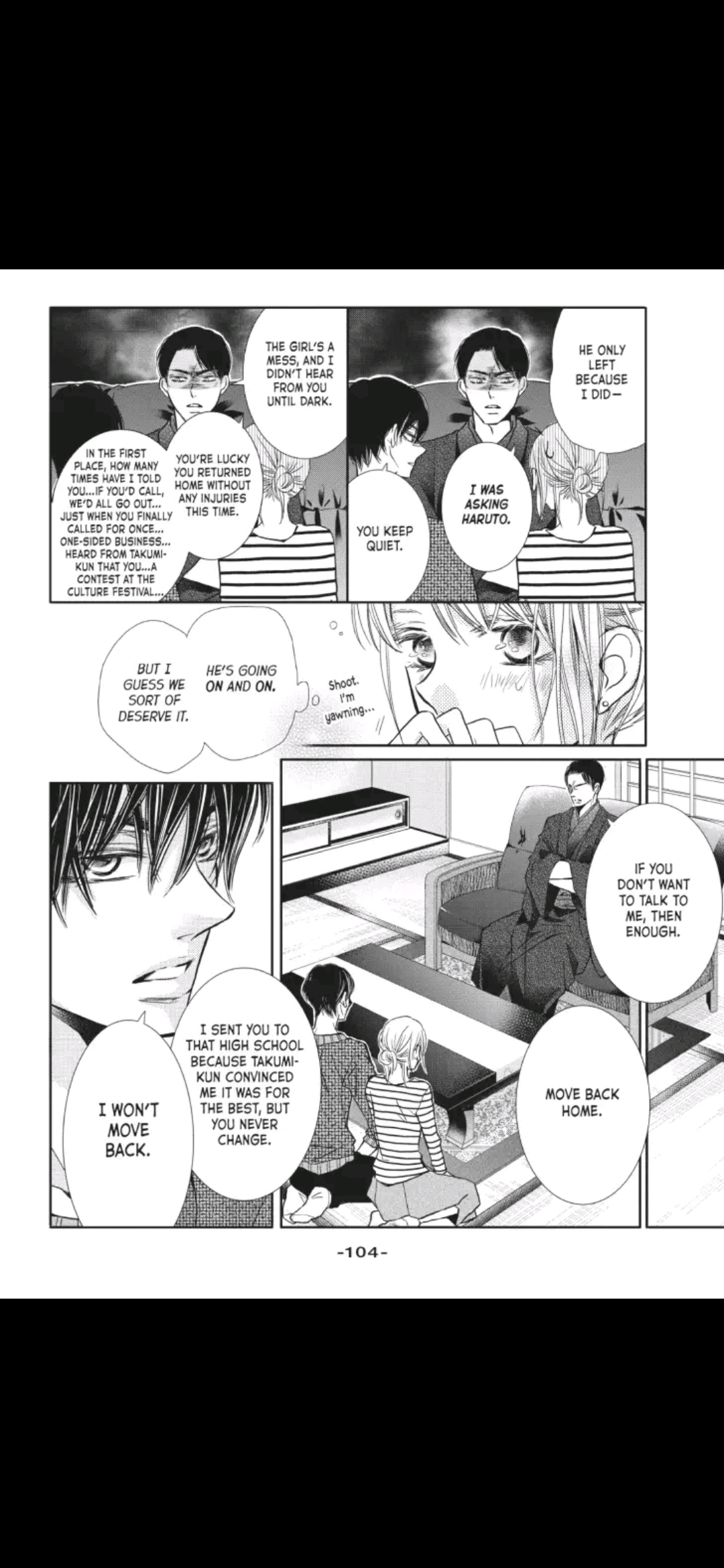 Kurosaki-kun no Iinari ni Nante Naranai Chapter 39 page 21