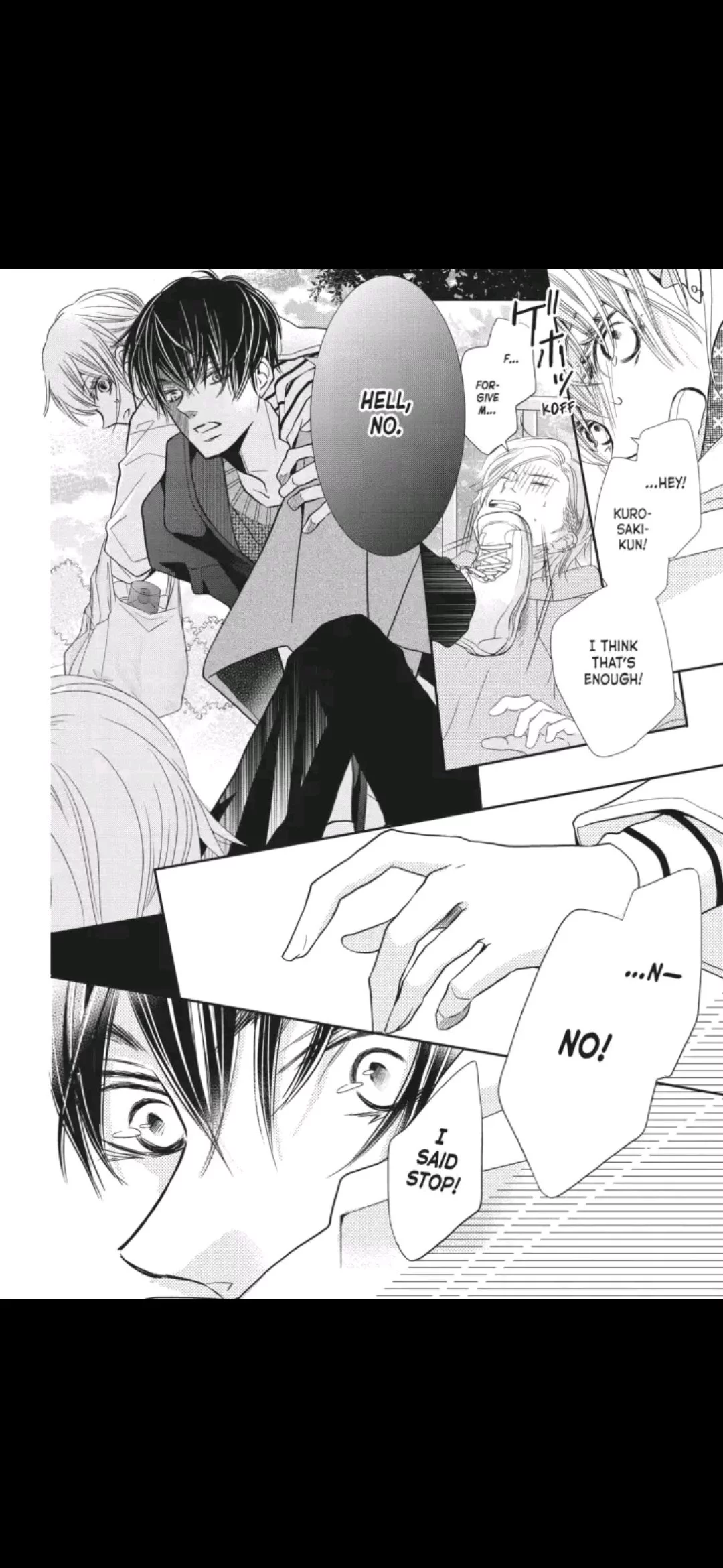 Kurosaki-kun no Iinari ni Nante Naranai Chapter 39 page 15