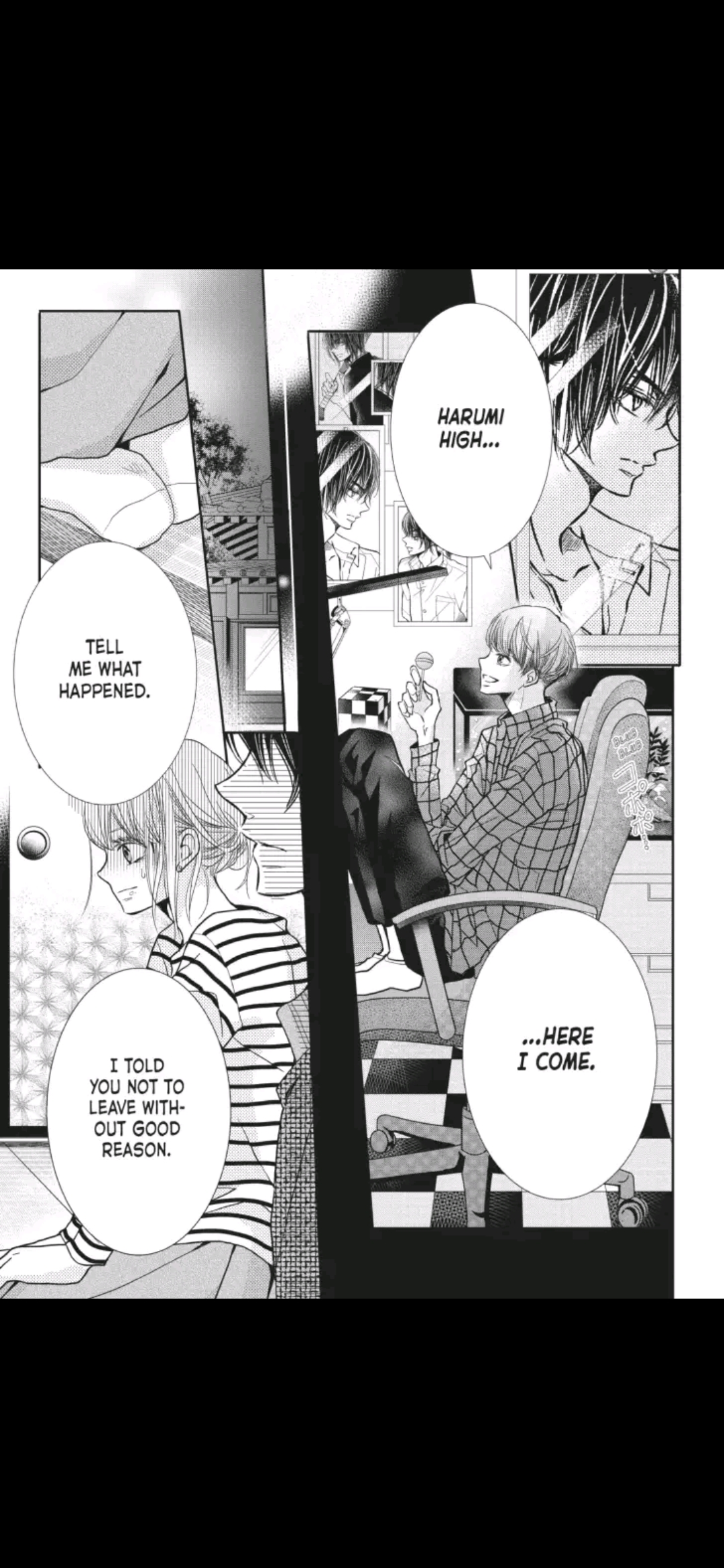 Kurosaki-kun no Iinari ni Nante Naranai Chapter 39 page 20