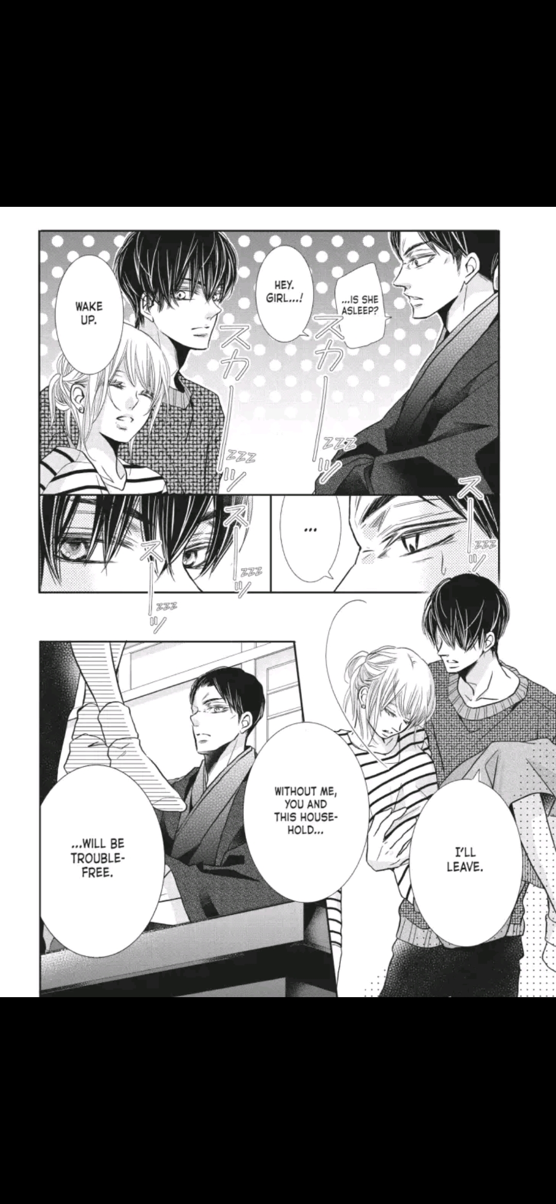 Kurosaki-kun no Iinari ni Nante Naranai Chapter 39 page 23