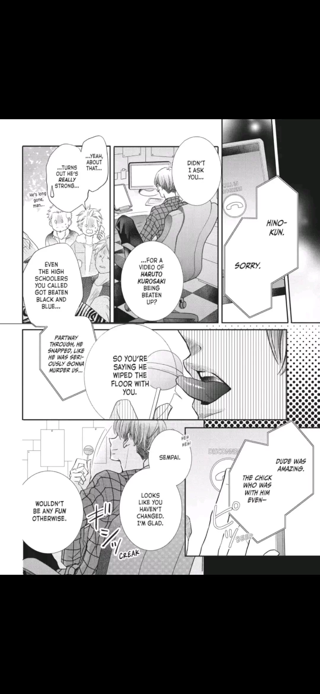 Kurosaki-kun no Iinari ni Nante Naranai Chapter 39 page 19