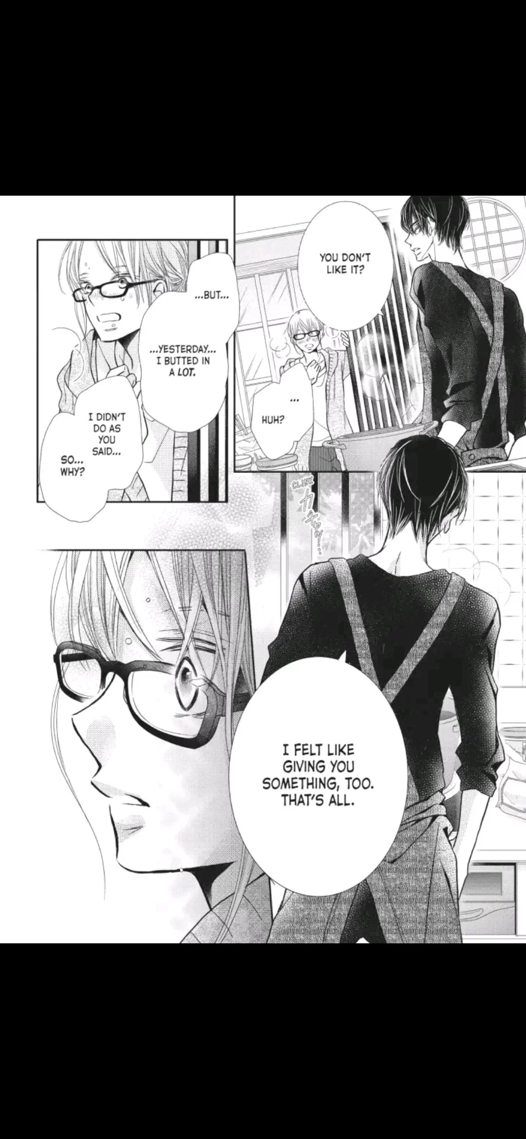 Kurosaki-kun no Iinari ni Nante Naranai Chapter 39 page 31