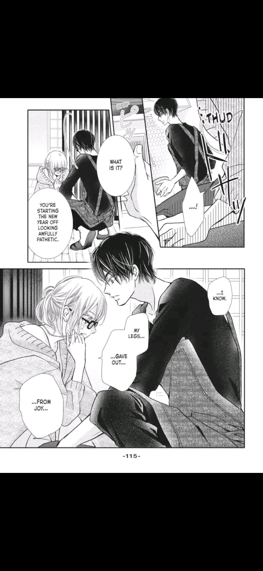Kurosaki-kun no Iinari ni Nante Naranai Chapter 39 page 32