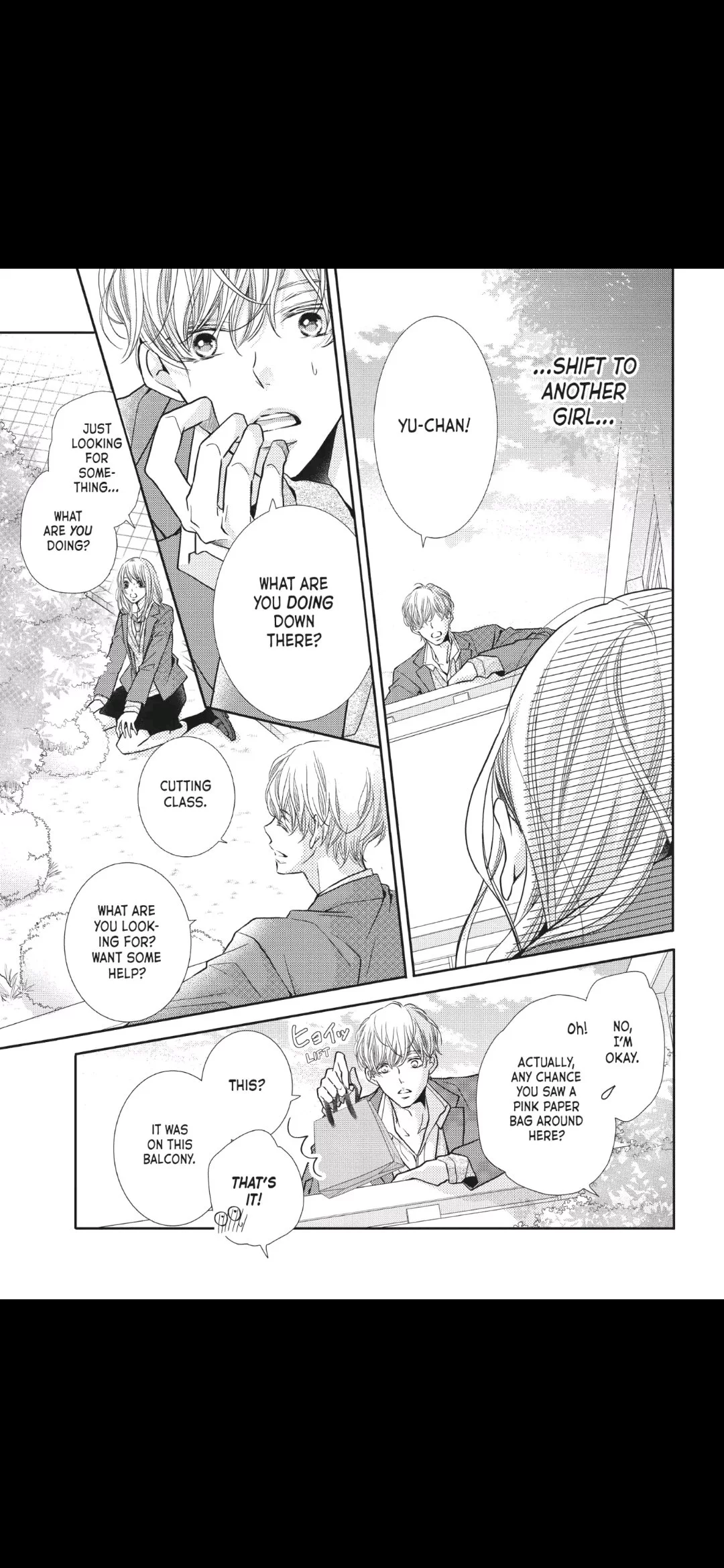Kurosaki-kun no Iinari ni Nante Naranai Chapter 42 page 11
