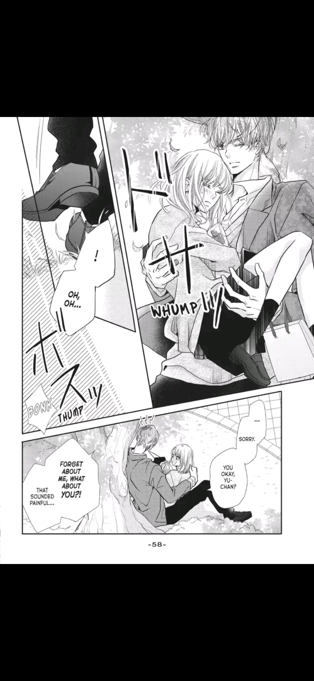 Kurosaki-kun no Iinari ni Nante Naranai Chapter 42 page 14