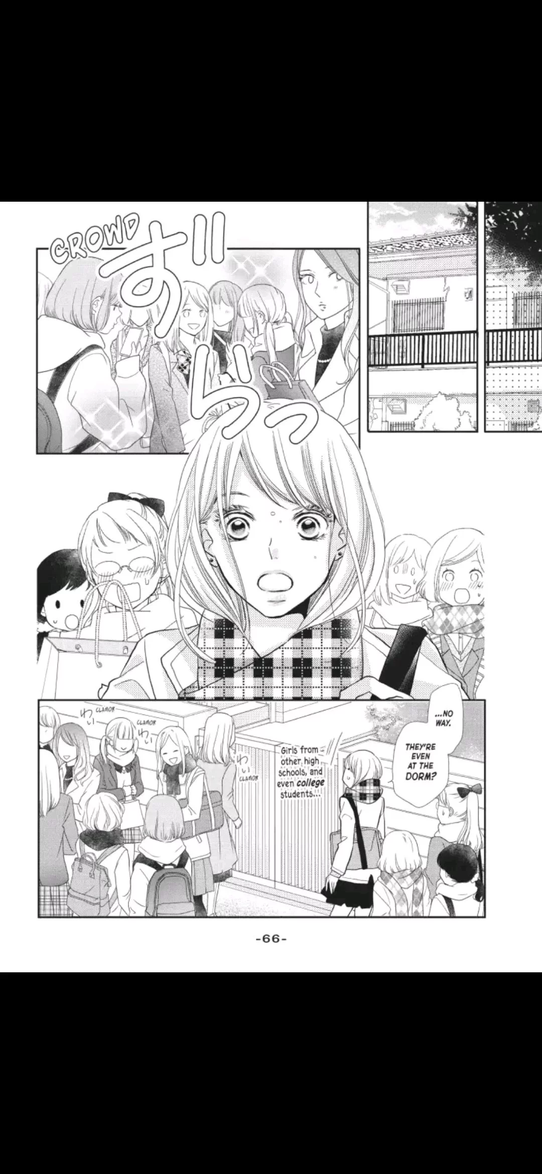 Kurosaki-kun no Iinari ni Nante Naranai Chapter 42 page 22