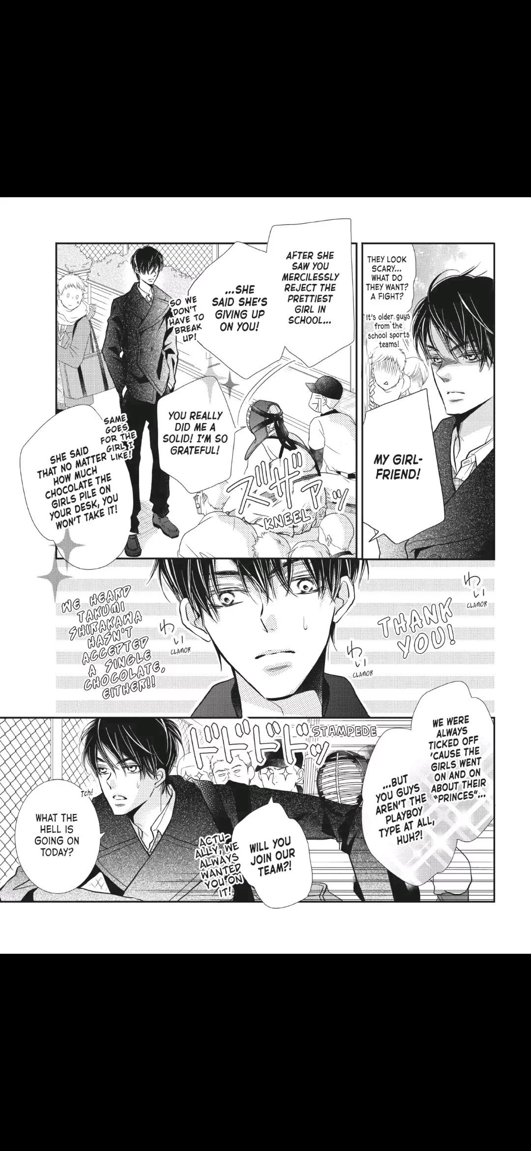 Kurosaki-kun no Iinari ni Nante Naranai Chapter 42 page 21