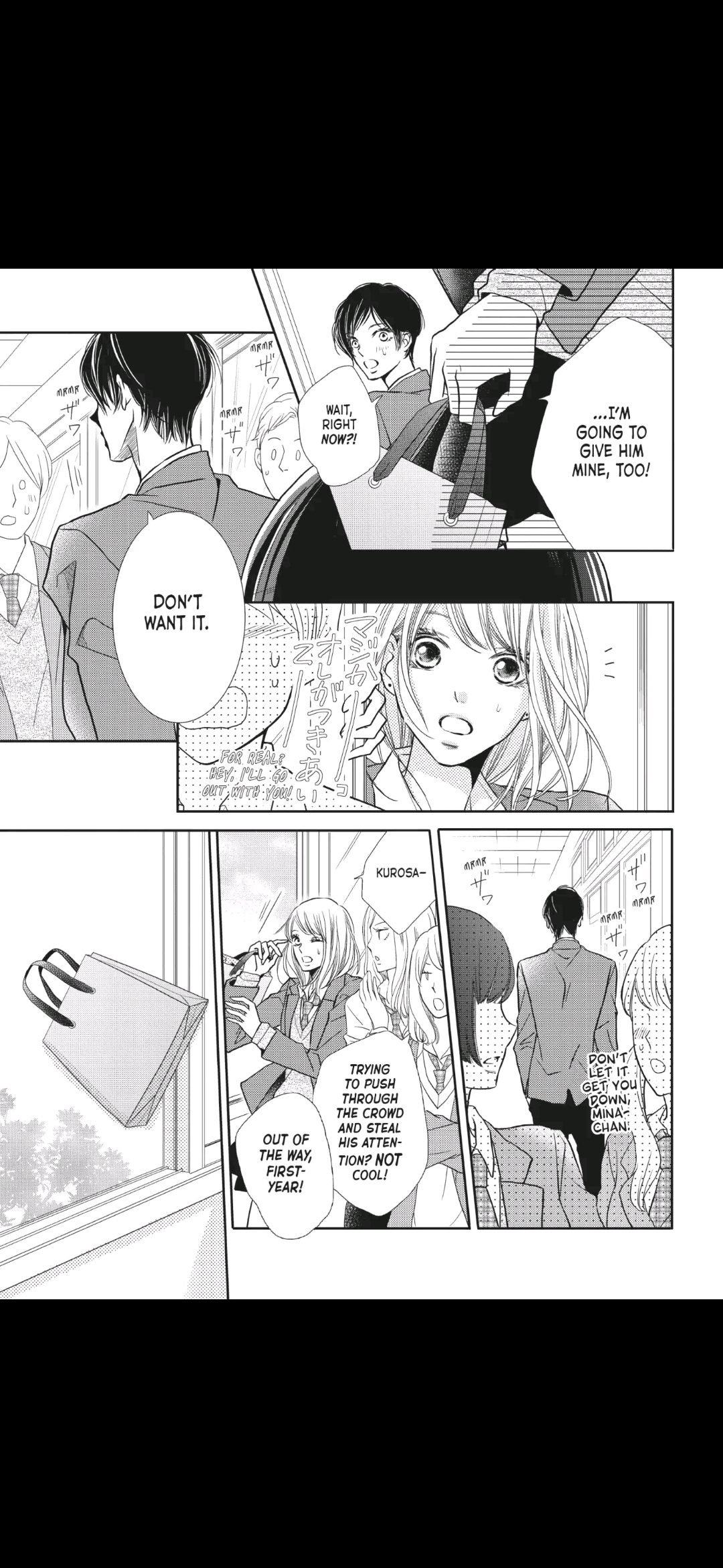 Kurosaki-kun no Iinari ni Nante Naranai Chapter 42 page 7