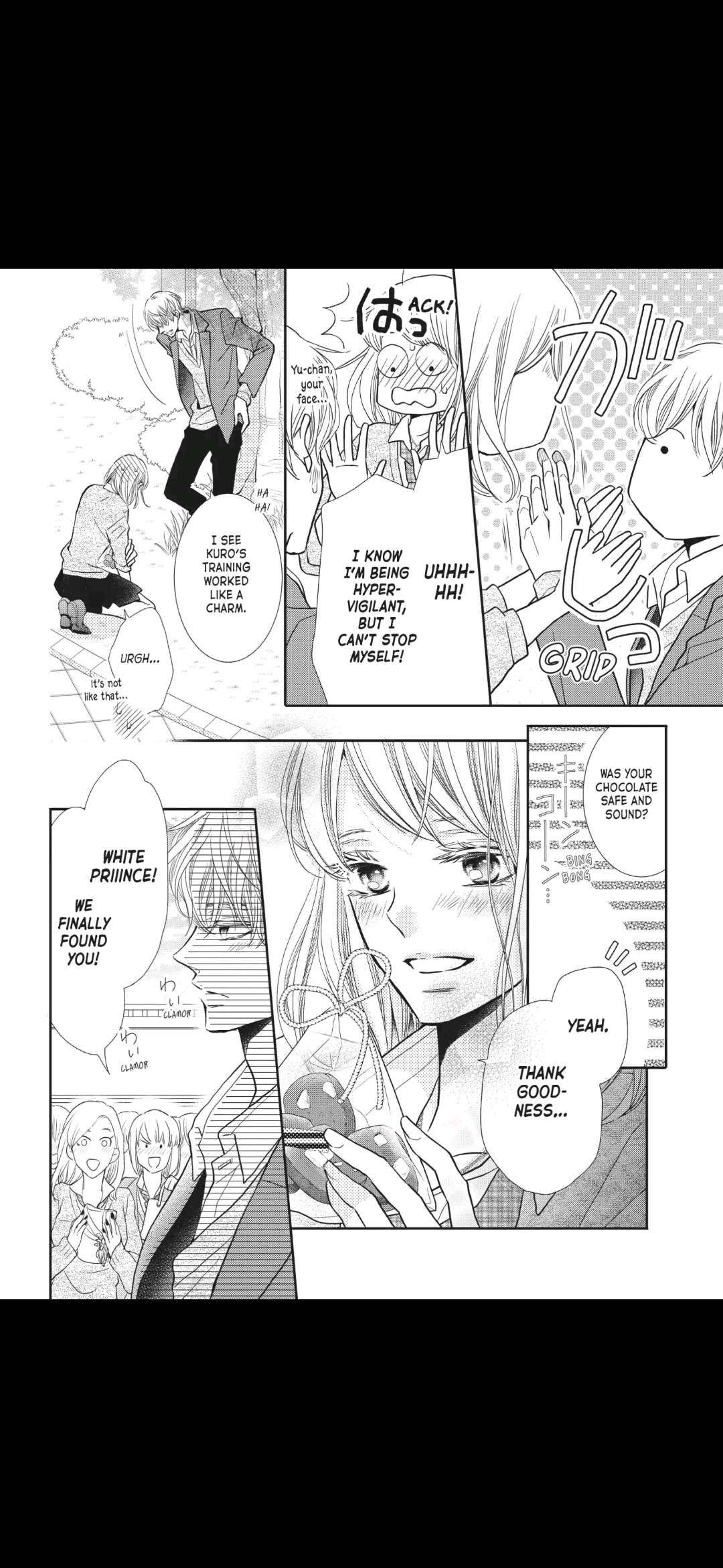 Kurosaki-kun no Iinari ni Nante Naranai Chapter 42 page 16