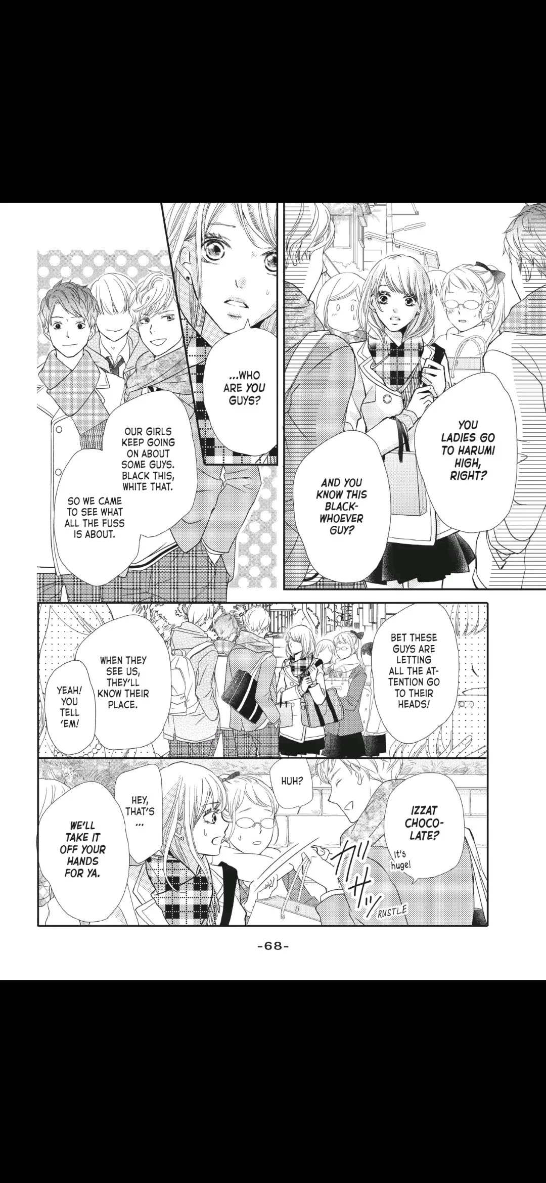 Kurosaki-kun no Iinari ni Nante Naranai Chapter 42 page 24