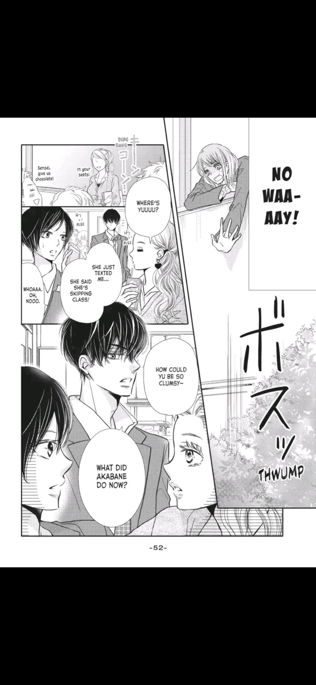 Kurosaki-kun no Iinari ni Nante Naranai Chapter 42 page 8
